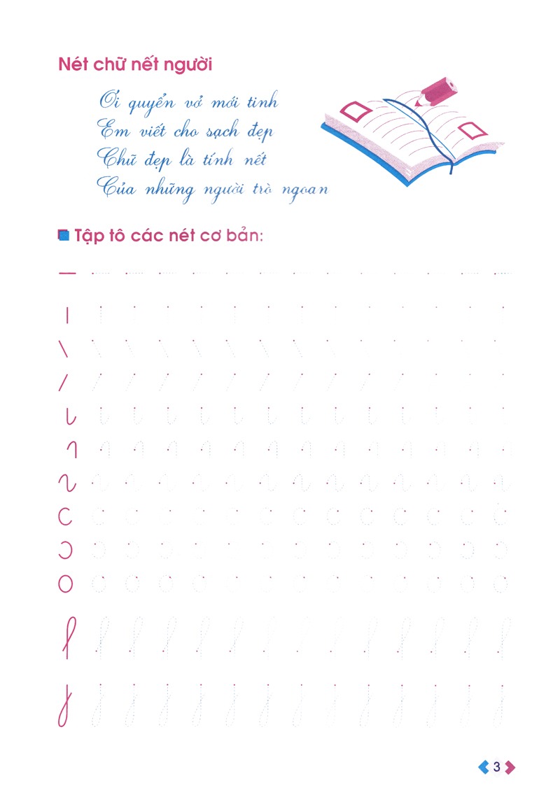 nhận biết và làm quen với nét cơ bản - dành cho bé 4-5 tuổi (tái bản 2024)