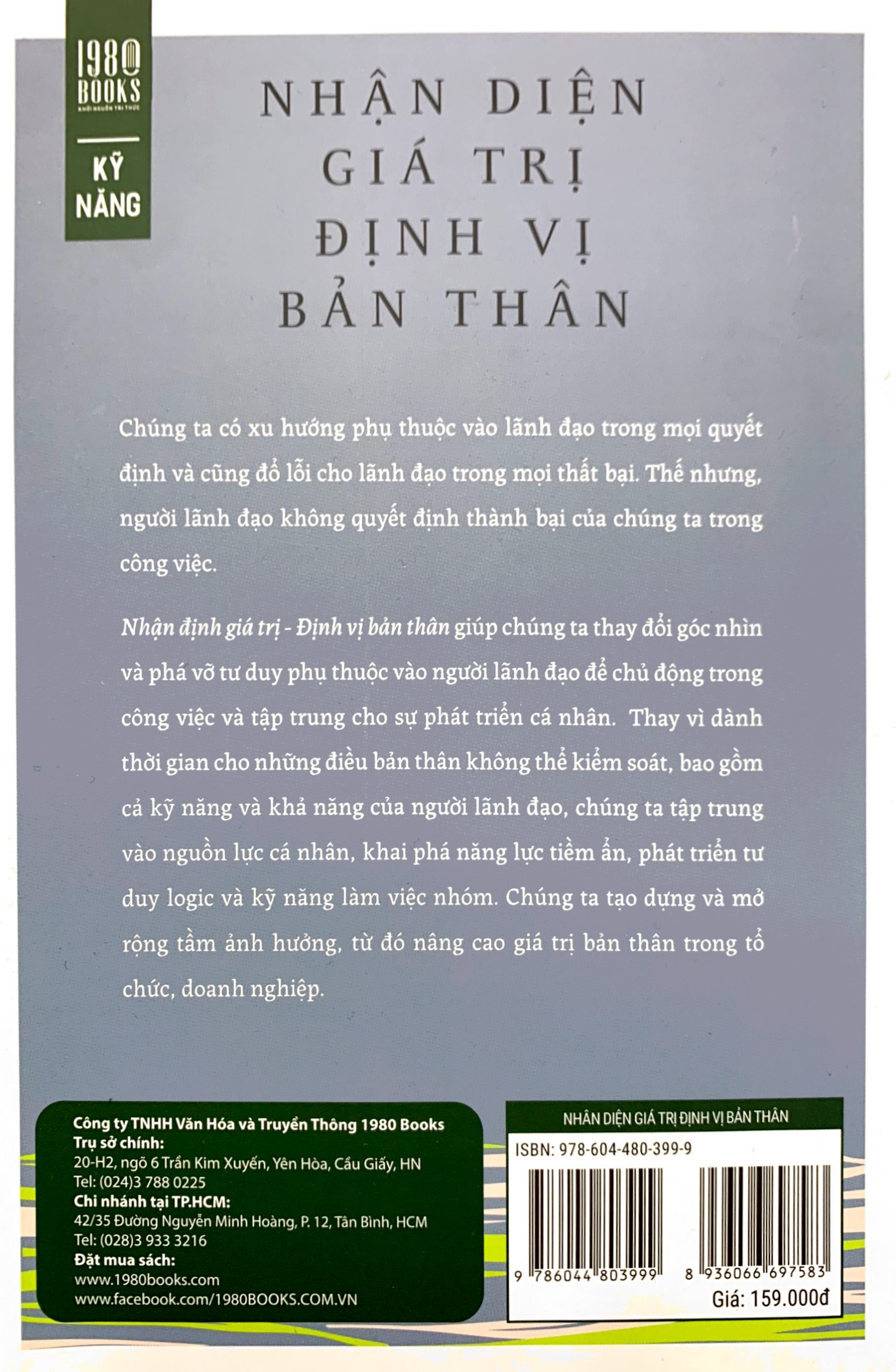 nhận diện giá trị - định vị bản thân