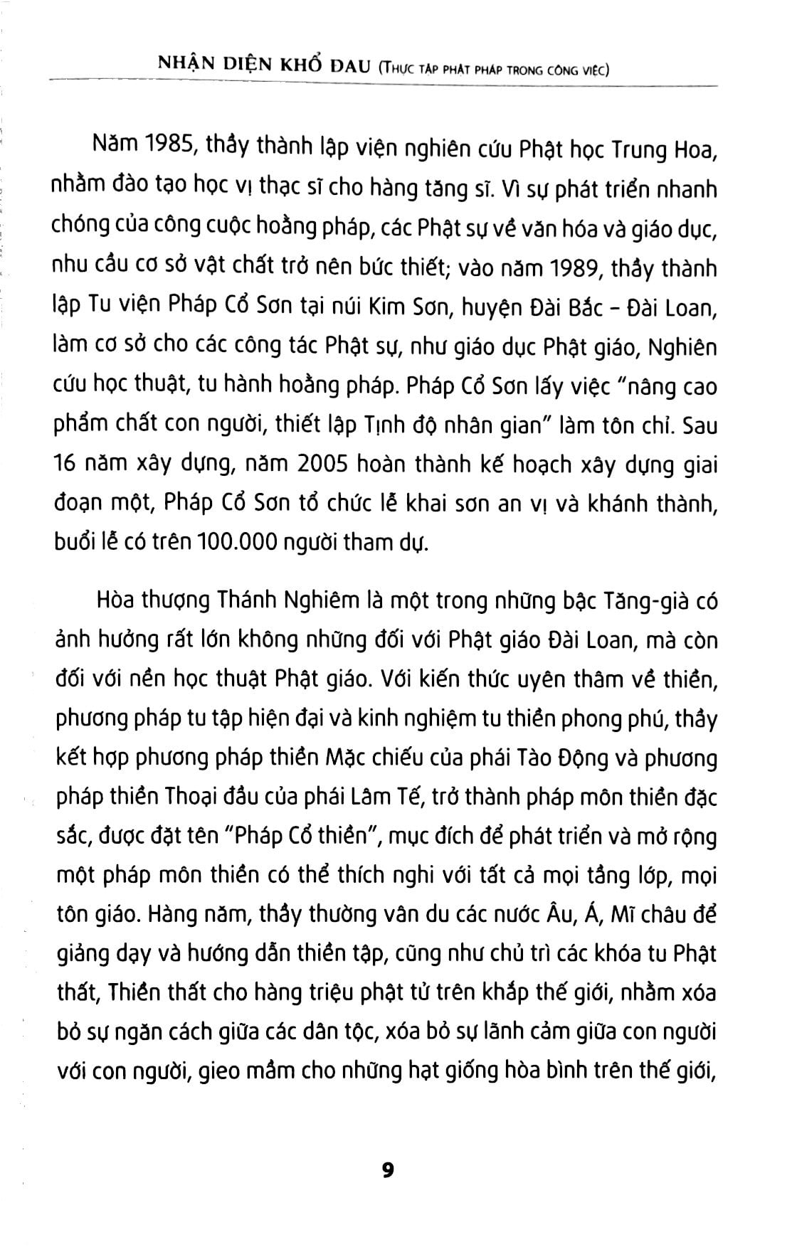 nhận diện khổ đau