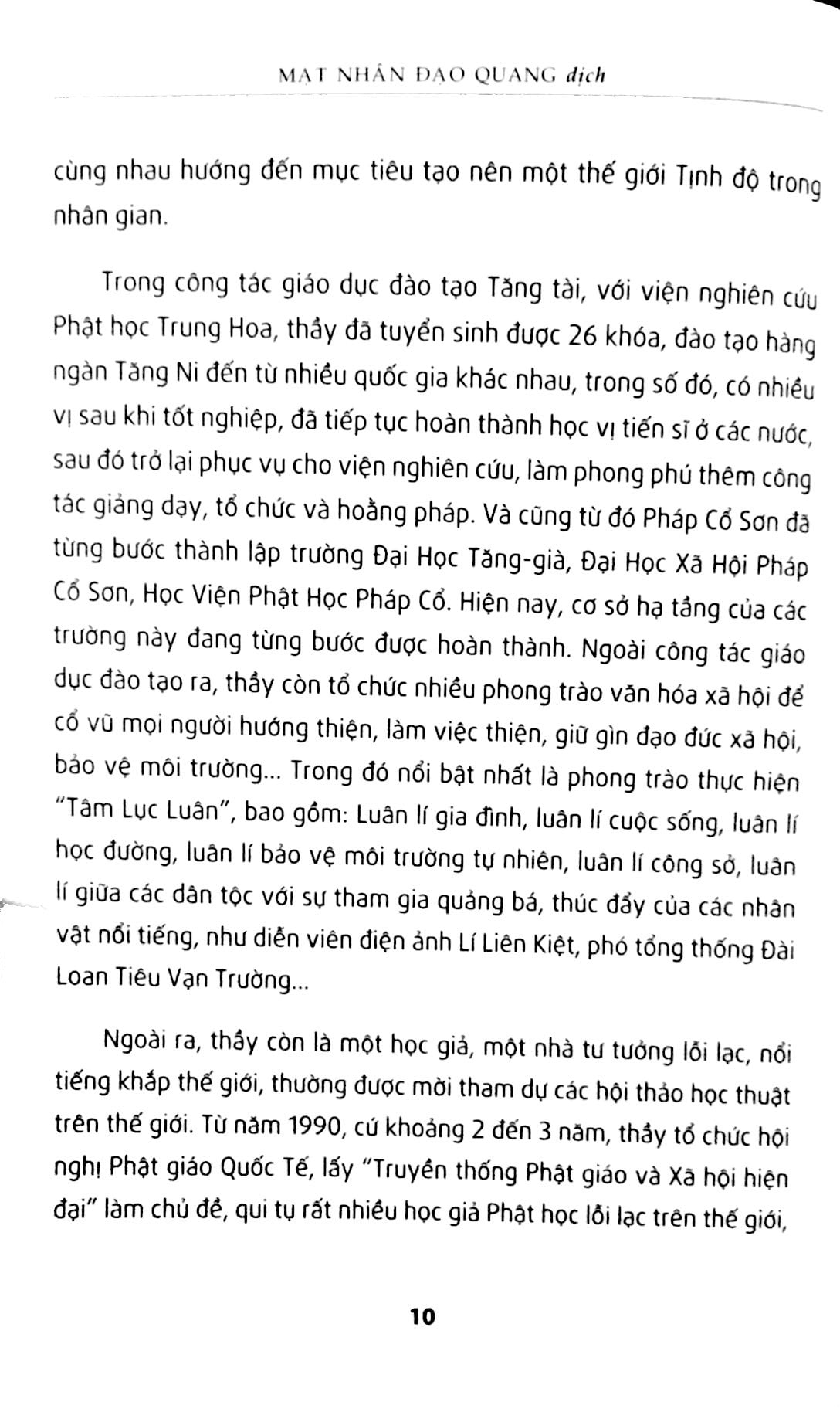 nhận diện khổ đau