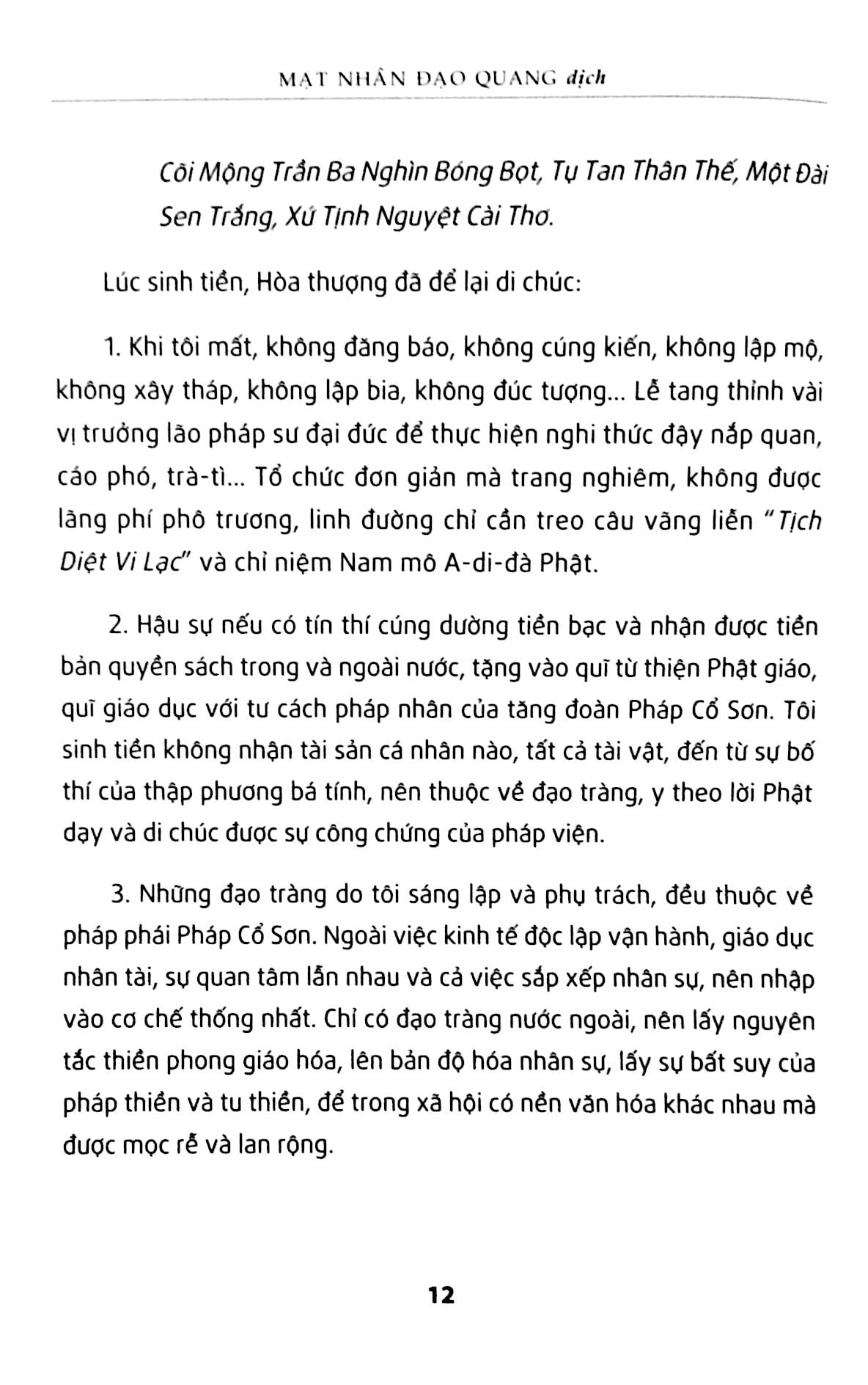 nhận diện khổ đau