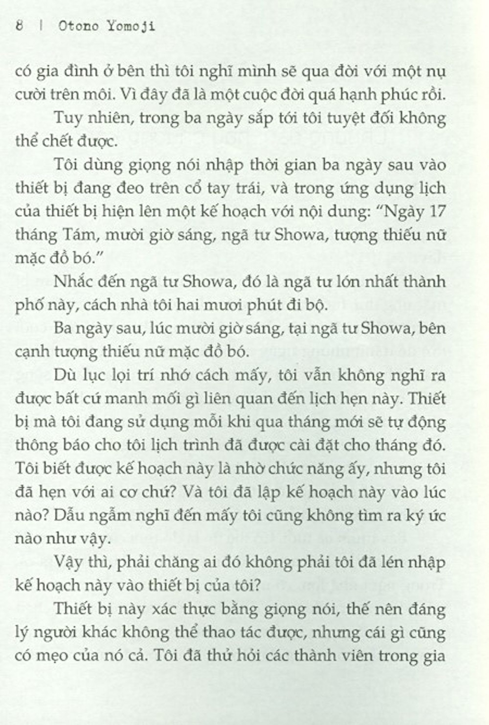 nhắn gửi tất cả các em, những người tôi đã yêu