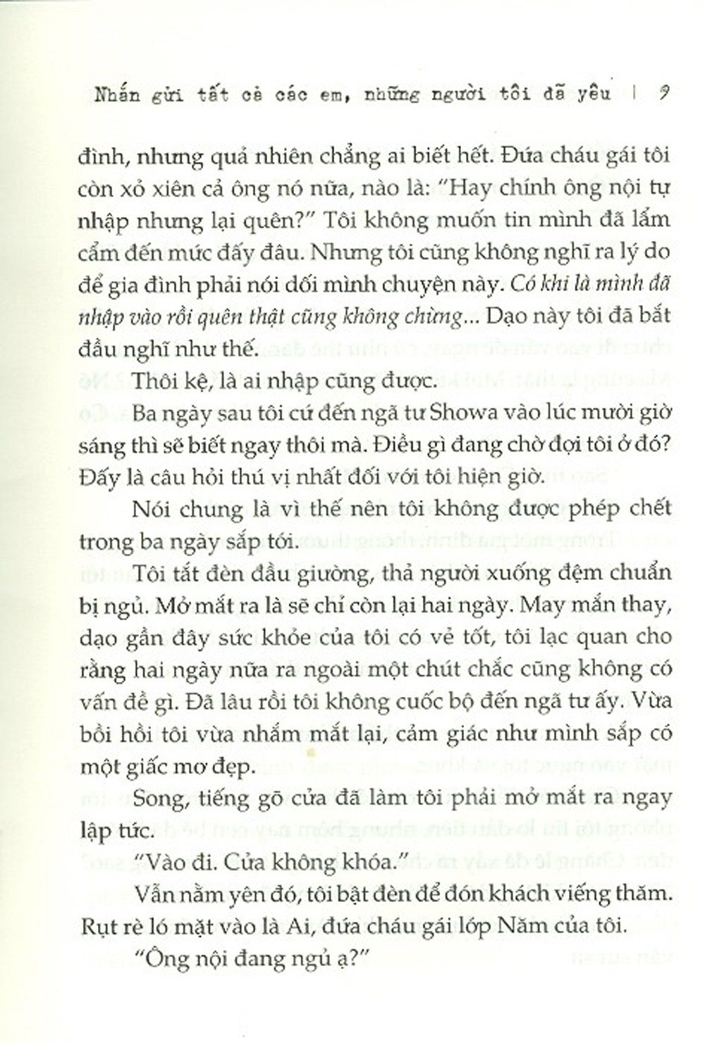 nhắn gửi tất cả các em, những người tôi đã yêu