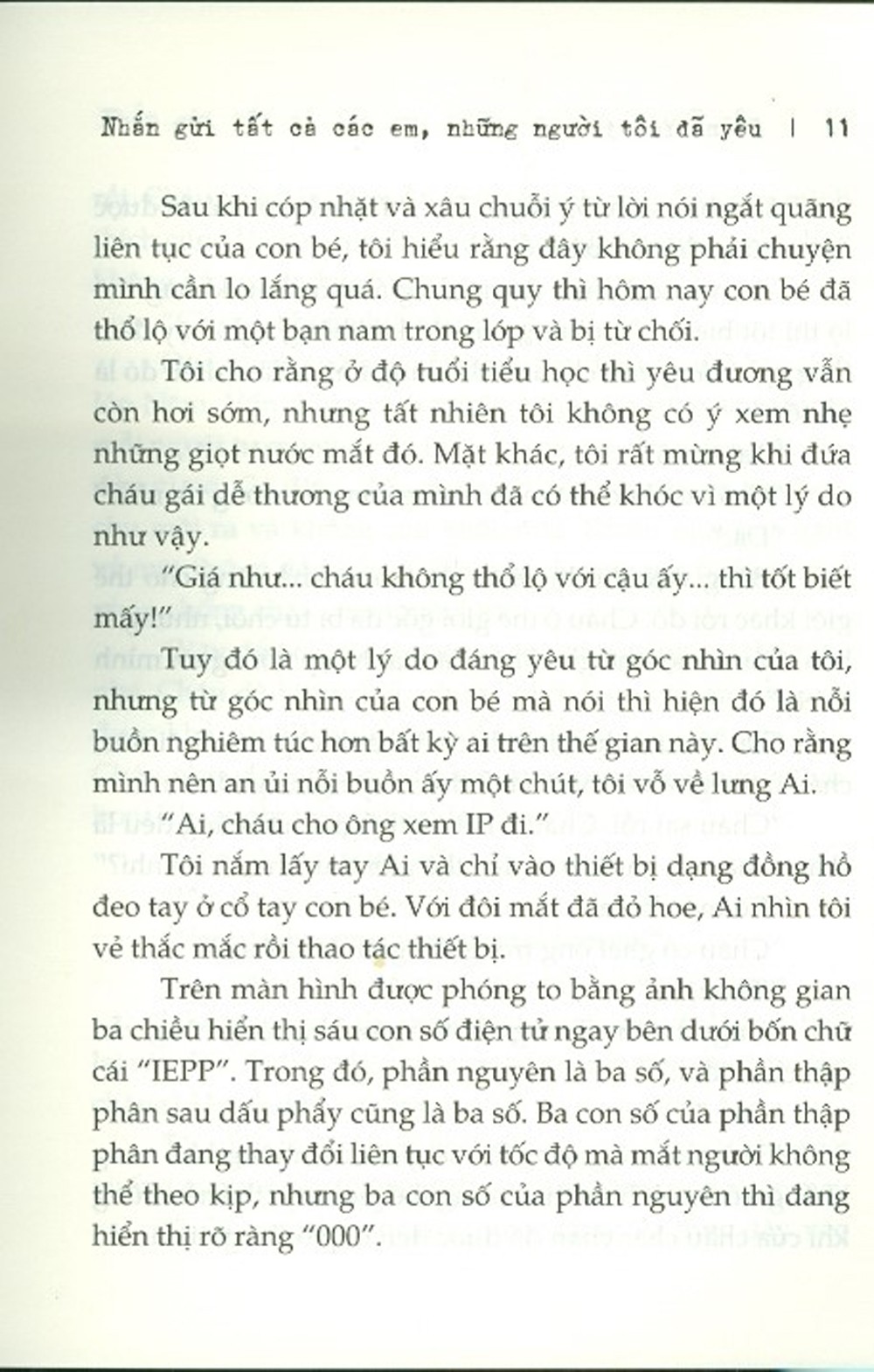 nhắn gửi tất cả các em, những người tôi đã yêu