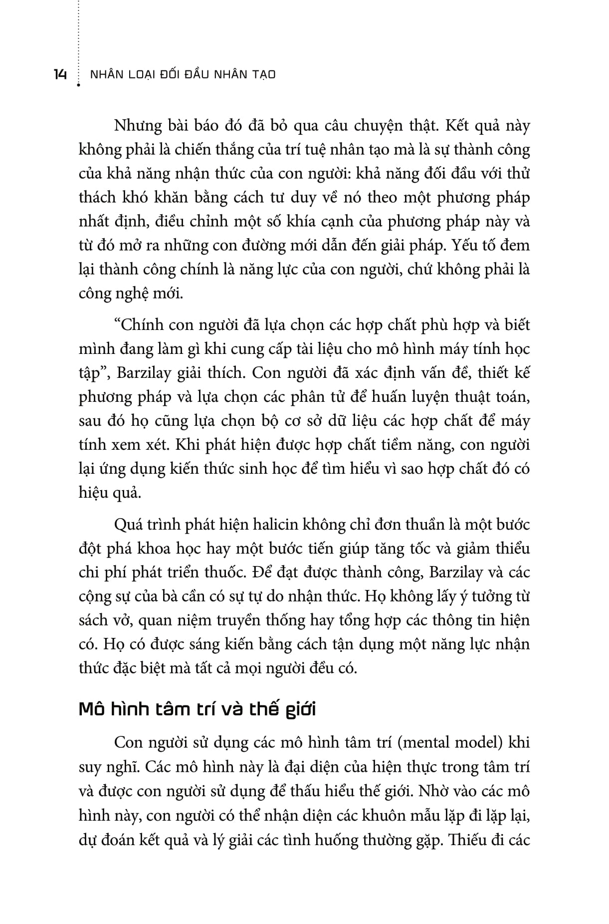 nhân loại đối đầu nhân tạo