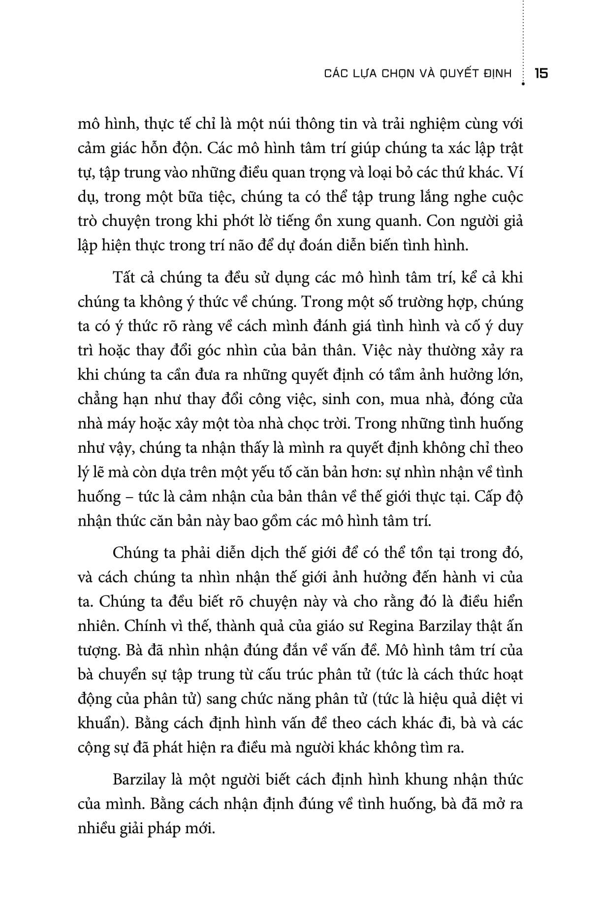 nhân loại đối đầu nhân tạo