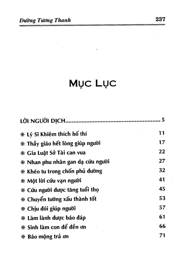 nhân quả - báo ứng hiện đời (tái bản 2024)