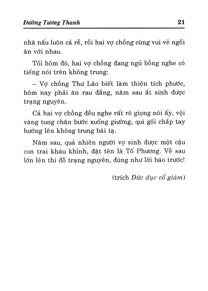 nhân quả - báo ứng hiện đời (tái bản 2024)