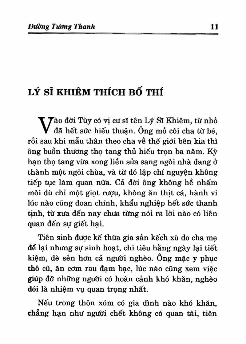 nhân quả - báo ứng hiện đời (tái bản 2024)