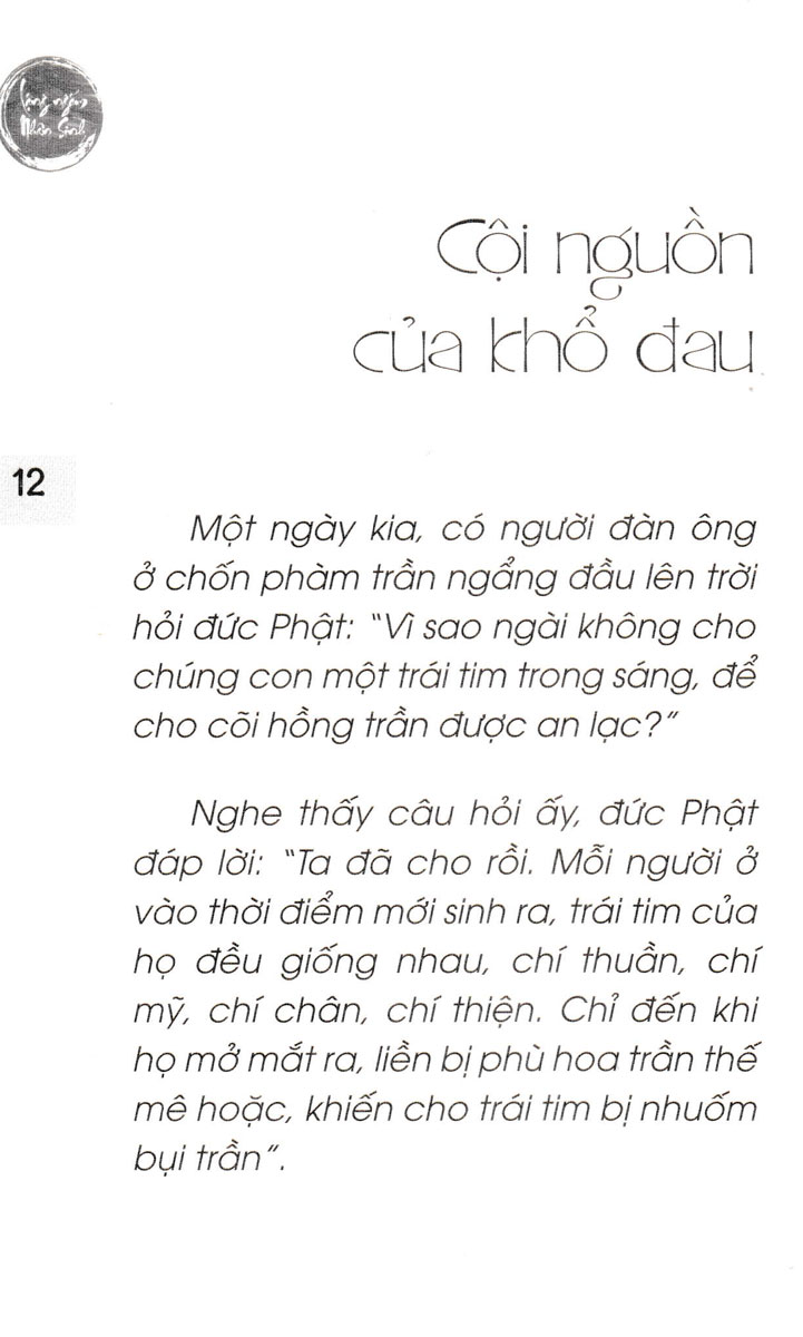 nhân sinh đau khổ bởi không đành lòng