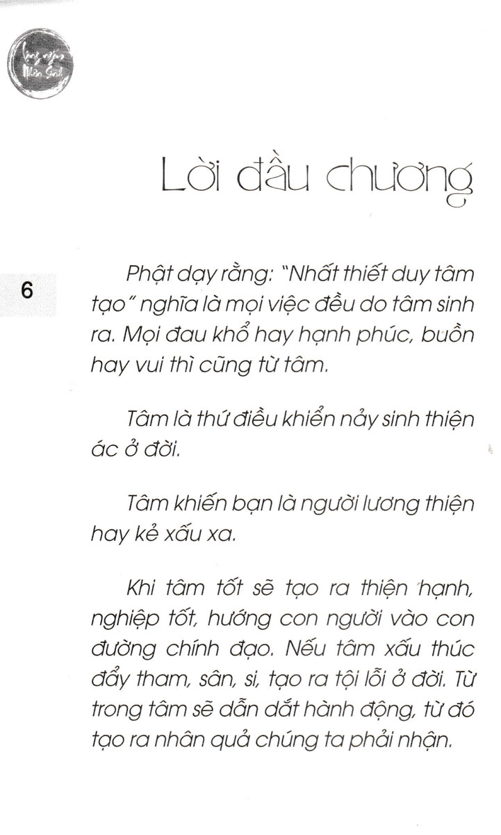 nhân sinh đau khổ bởi không đành lòng