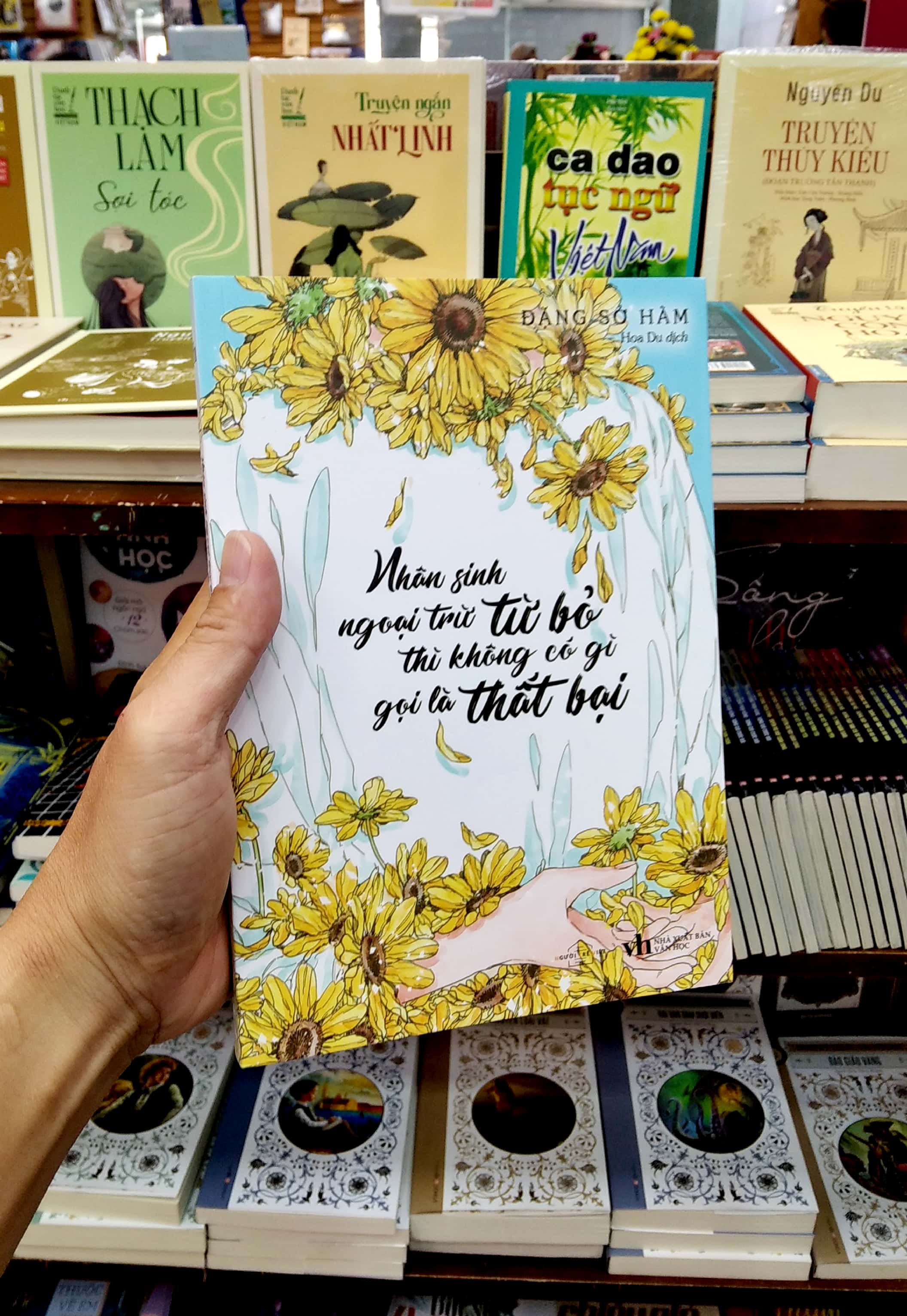 nhân sinh ngoại trừ từ bỏ thì không có gì gọi là thất bại