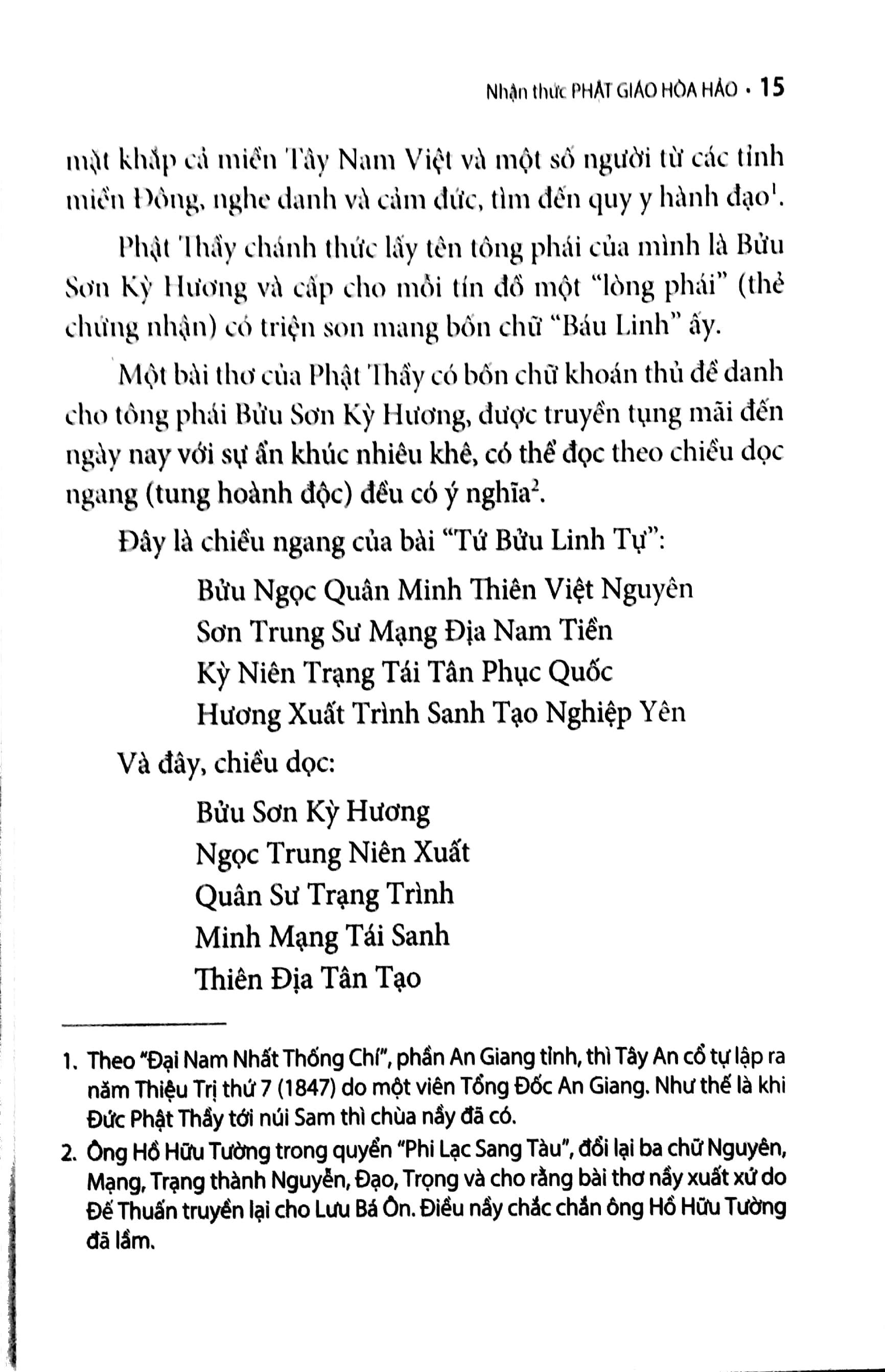 nhận thức phật giáo hòa hảo (2018)