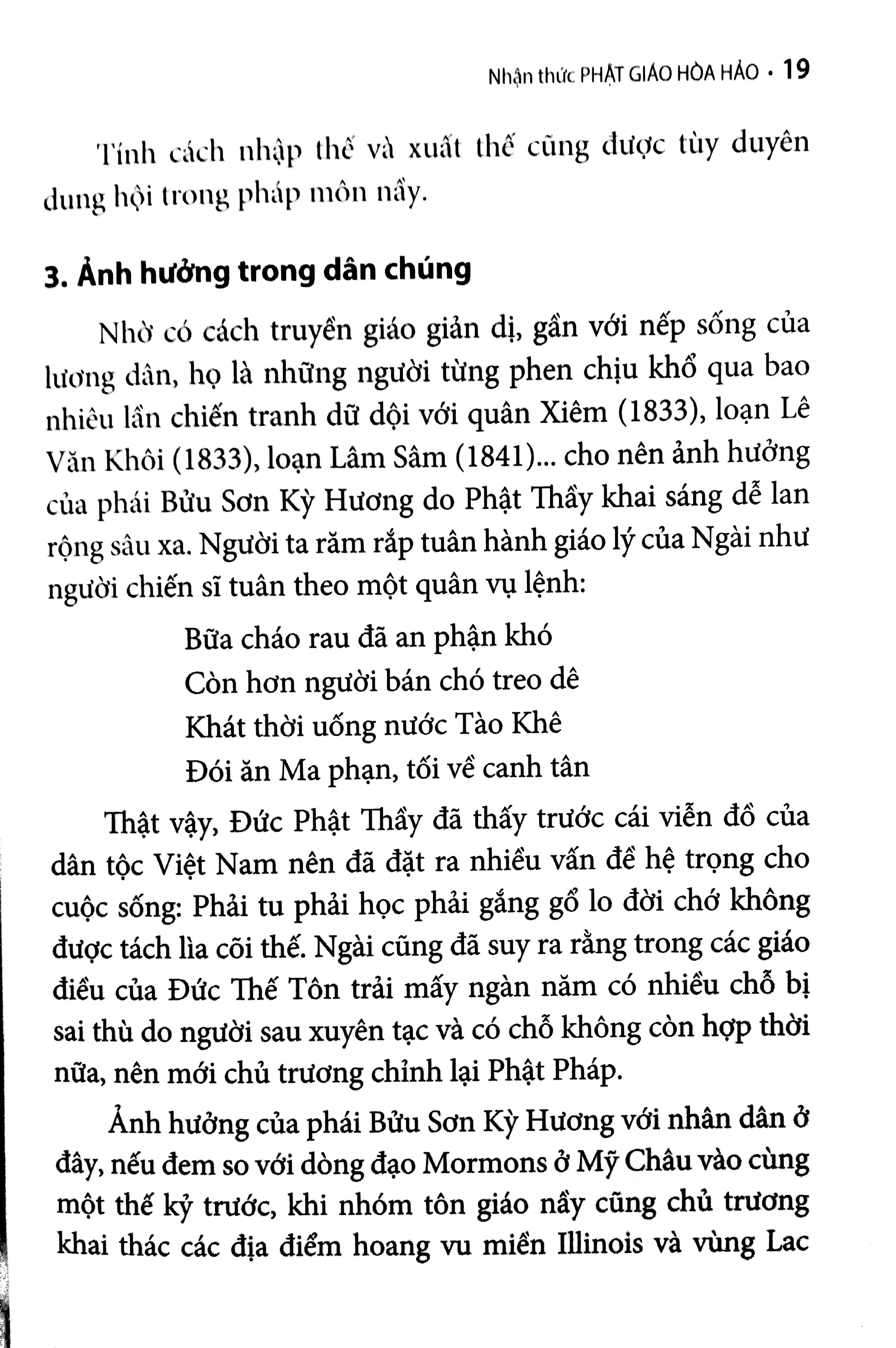 nhận thức phật giáo hòa hảo (2018)
