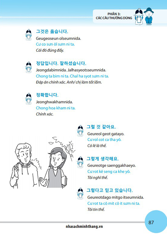 nhập môn giao tiếp tiếng hàn dành cho người việt (tái bản 2024)