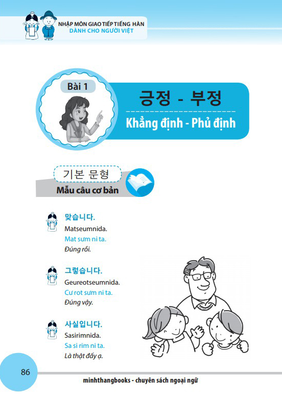 nhập môn giao tiếp tiếng hàn dành cho người việt (tái bản 2024)