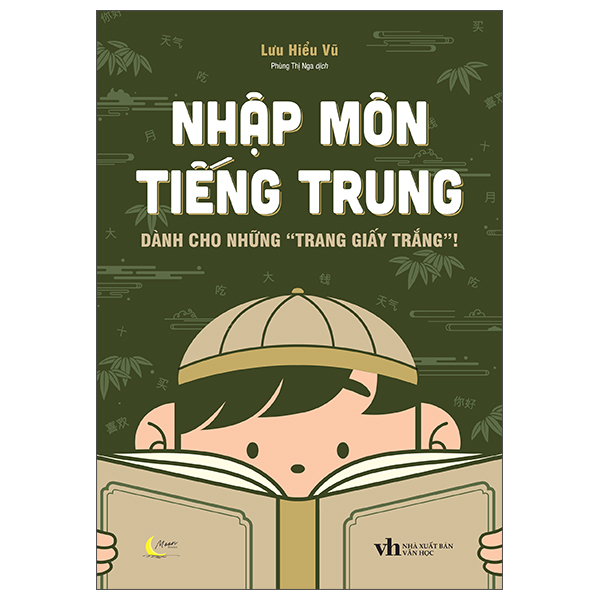 Nhap Mon Tieng Trung - Danh Cho Nhung "Trang Giay Trang"!