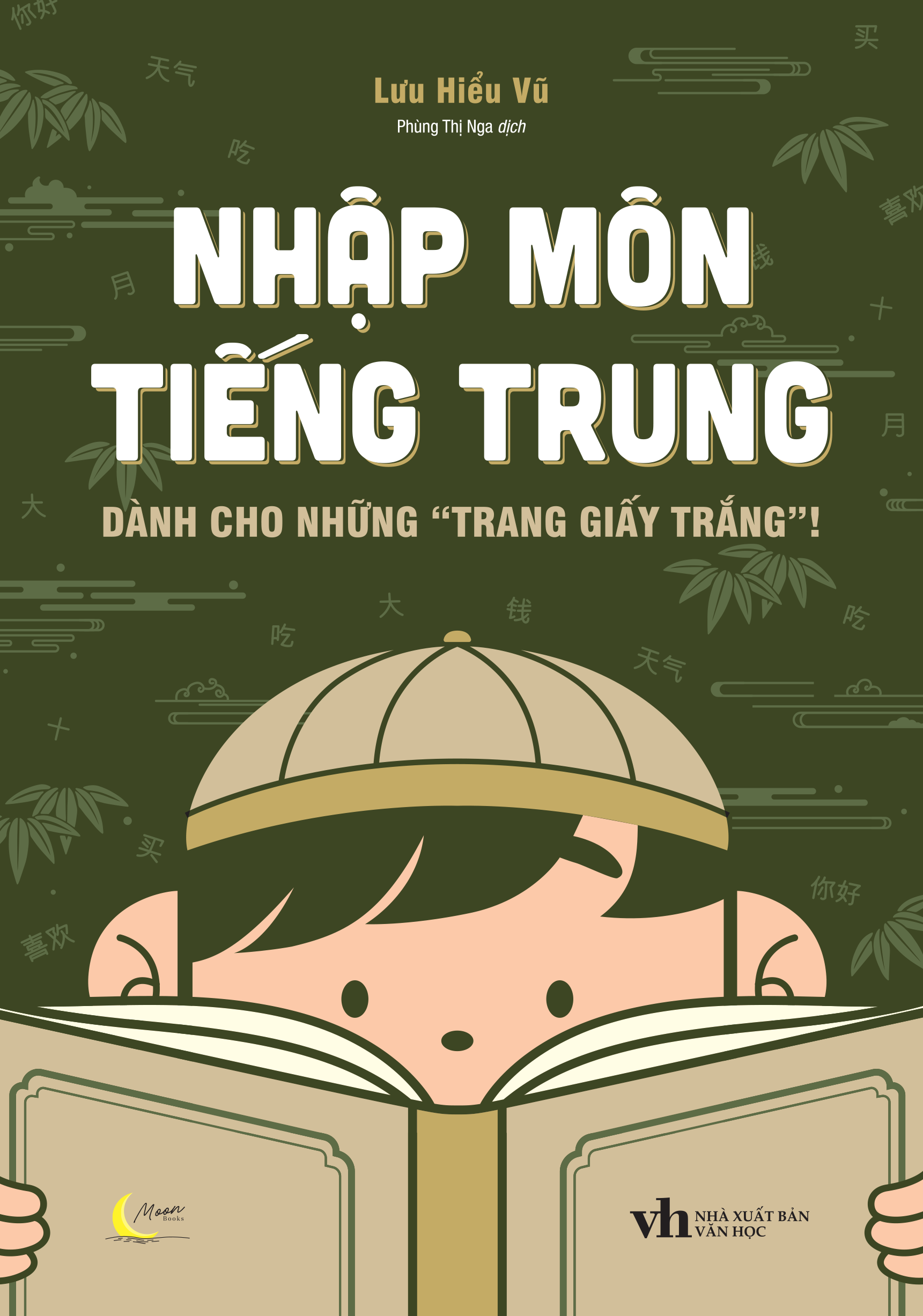 Nhap Mon Tieng Trung - Danh Cho Nhung "Trang Giay Trang"!