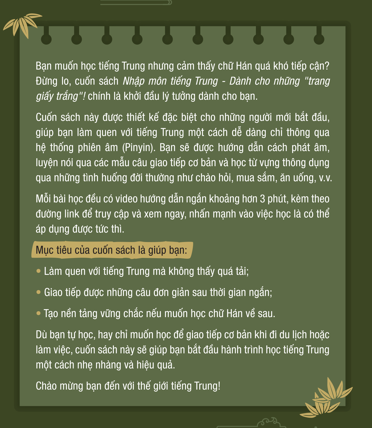 Nhap Mon Tieng Trung - Danh Cho Nhung "Trang Giay Trang"!