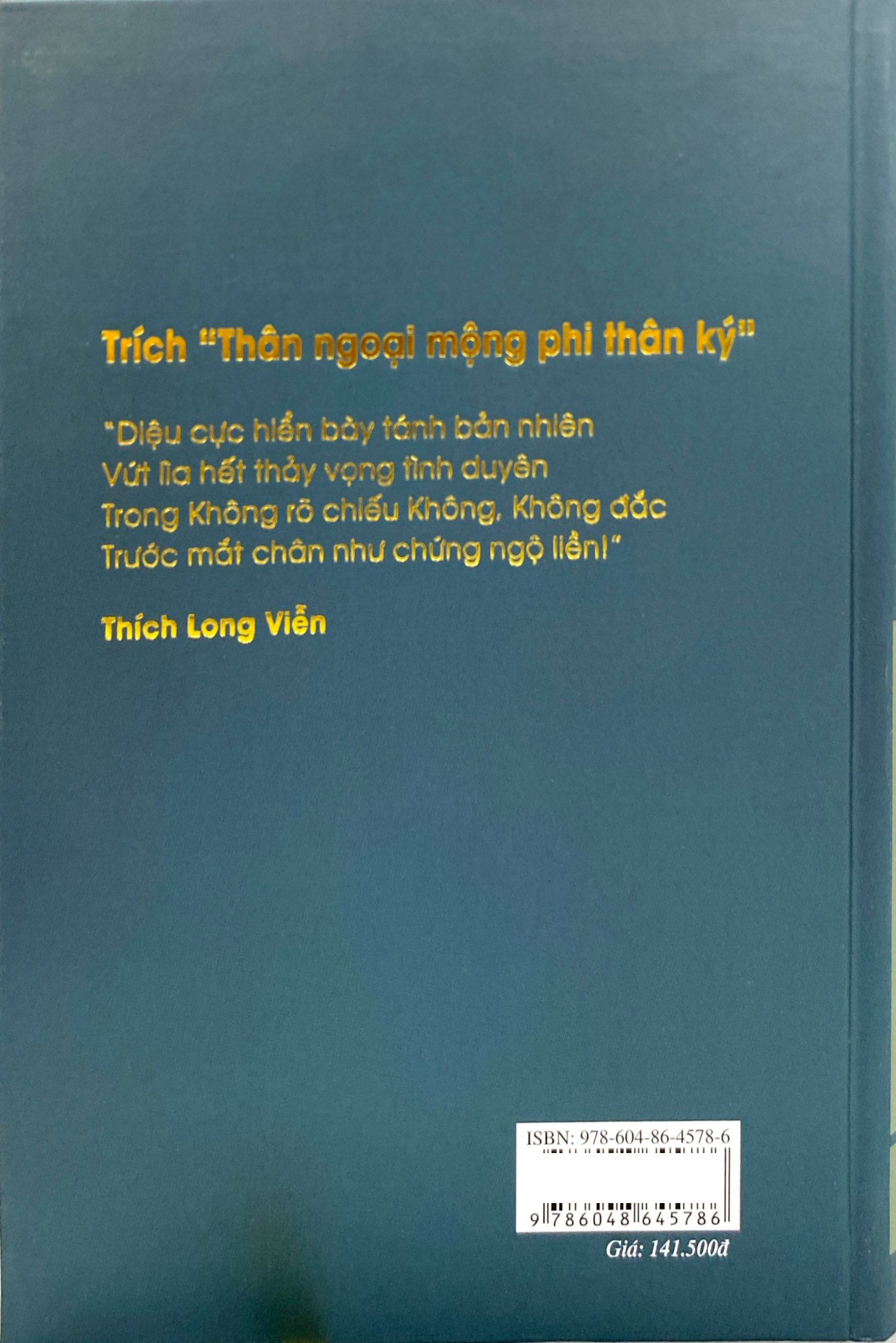 Nhat Anh Tu Van - Tap 1 - Bia Cung