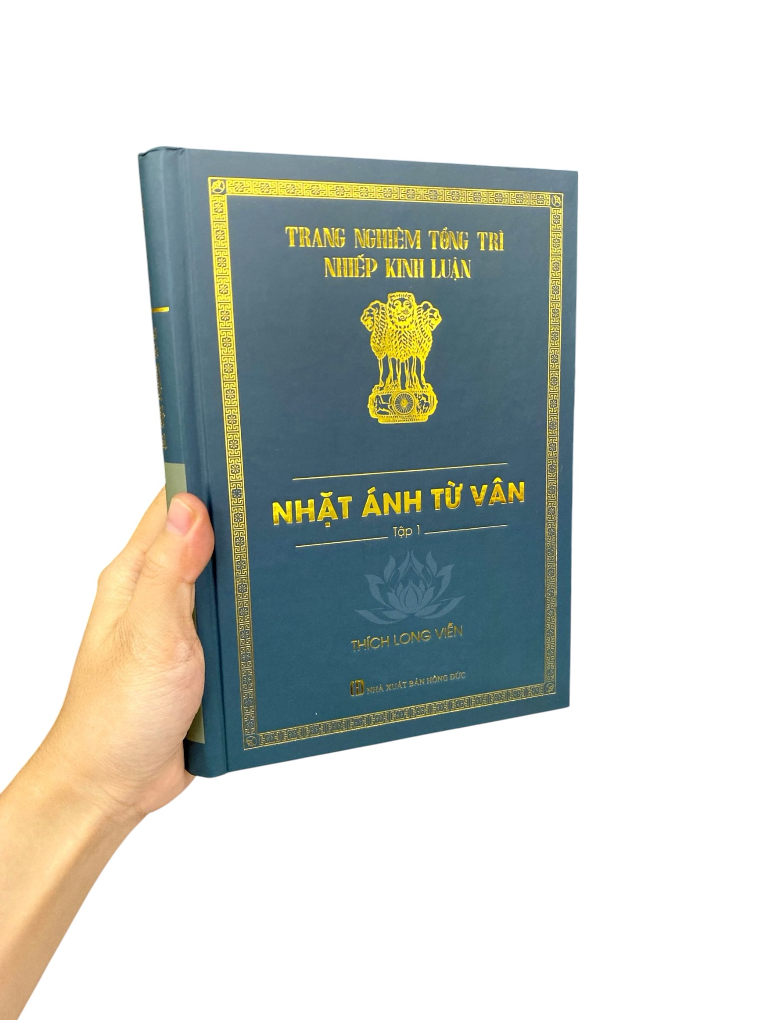 Nhat Anh Tu Van - Tap 1 - Bia Cung