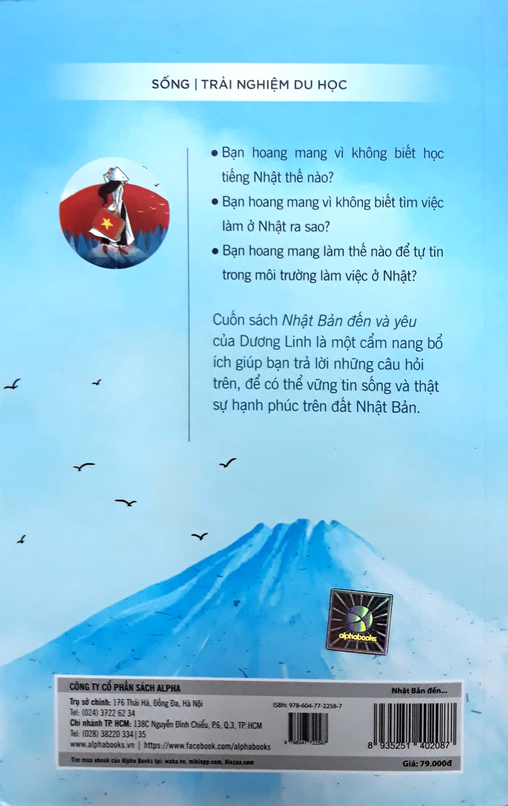 nhật bản đến và yêu