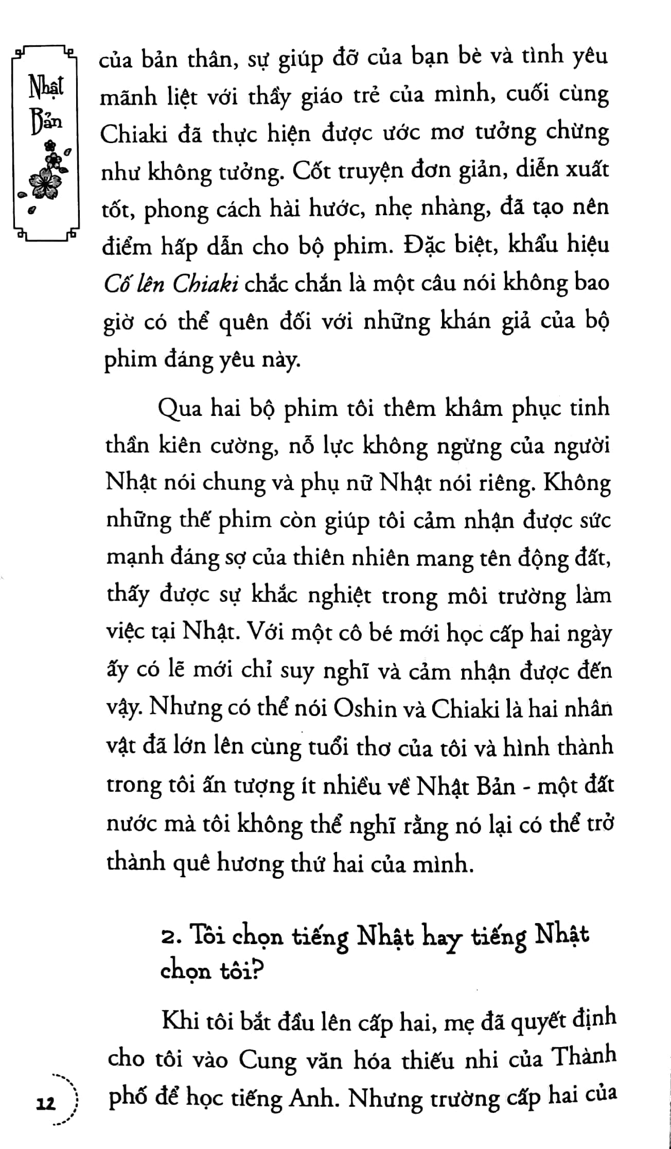 nhật bản đến và yêu