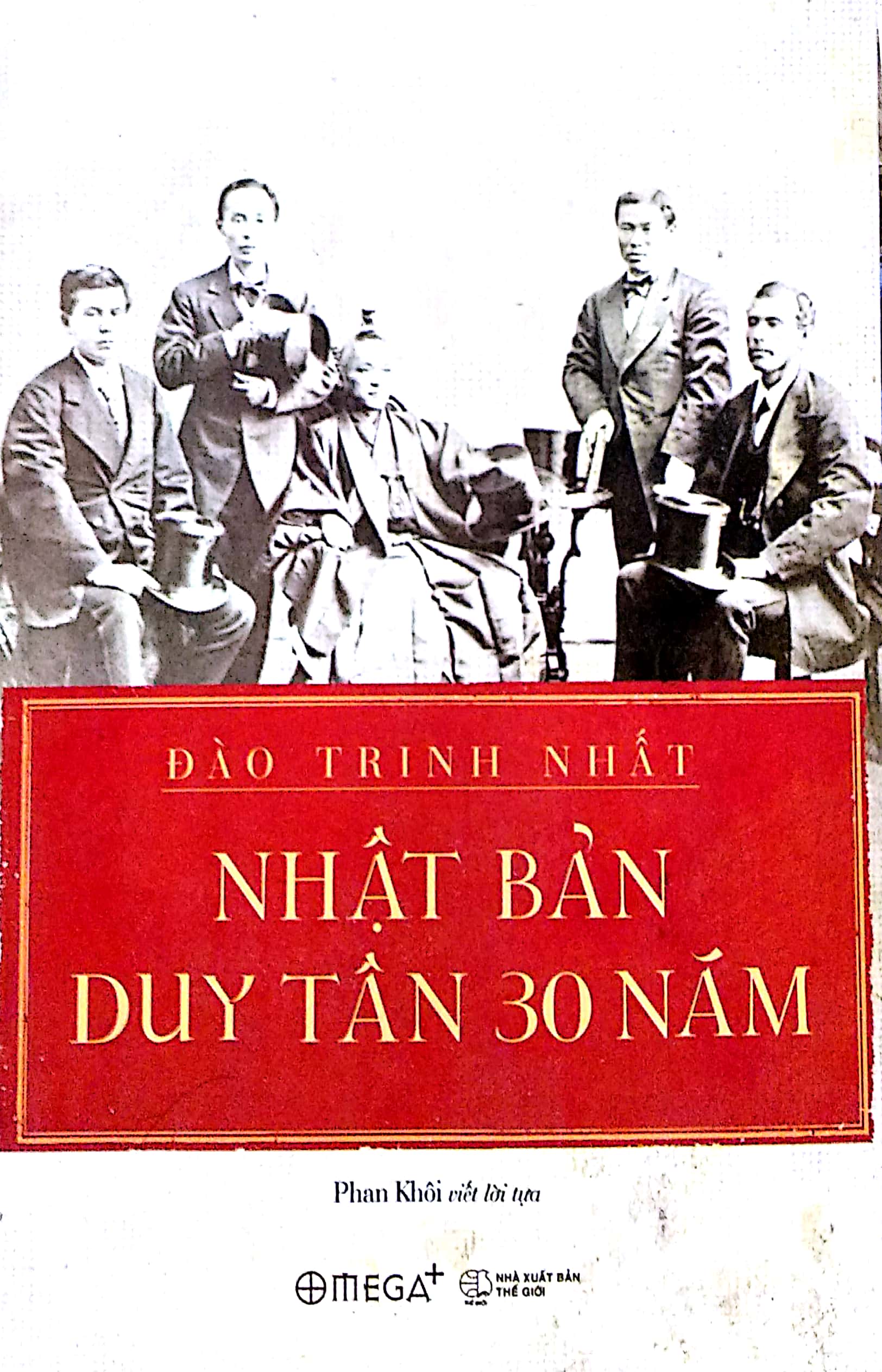 nhật bản duy tân 30 năm (tái bản 2018)