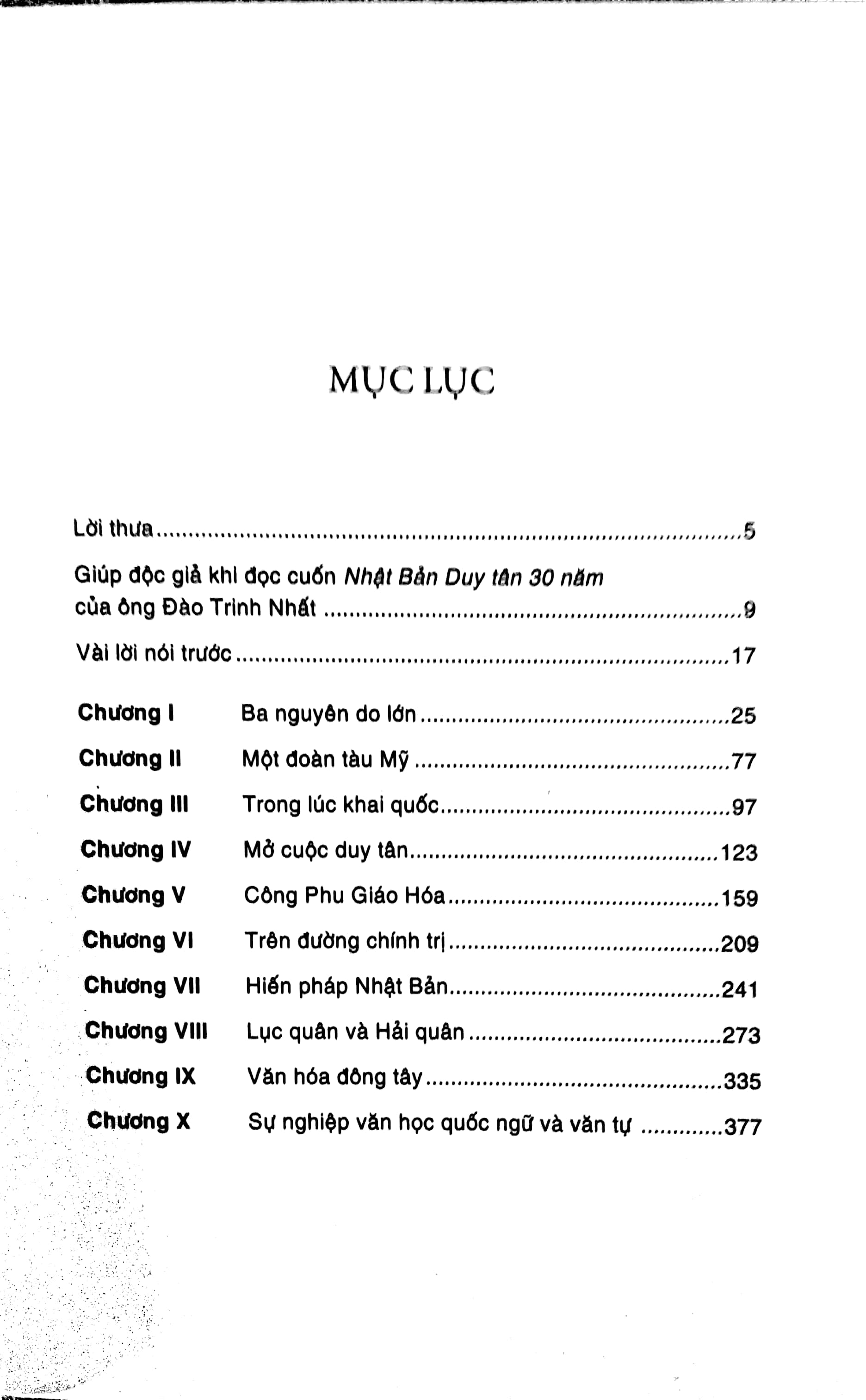nhật bản duy tân 30 năm (tái bản 2018)