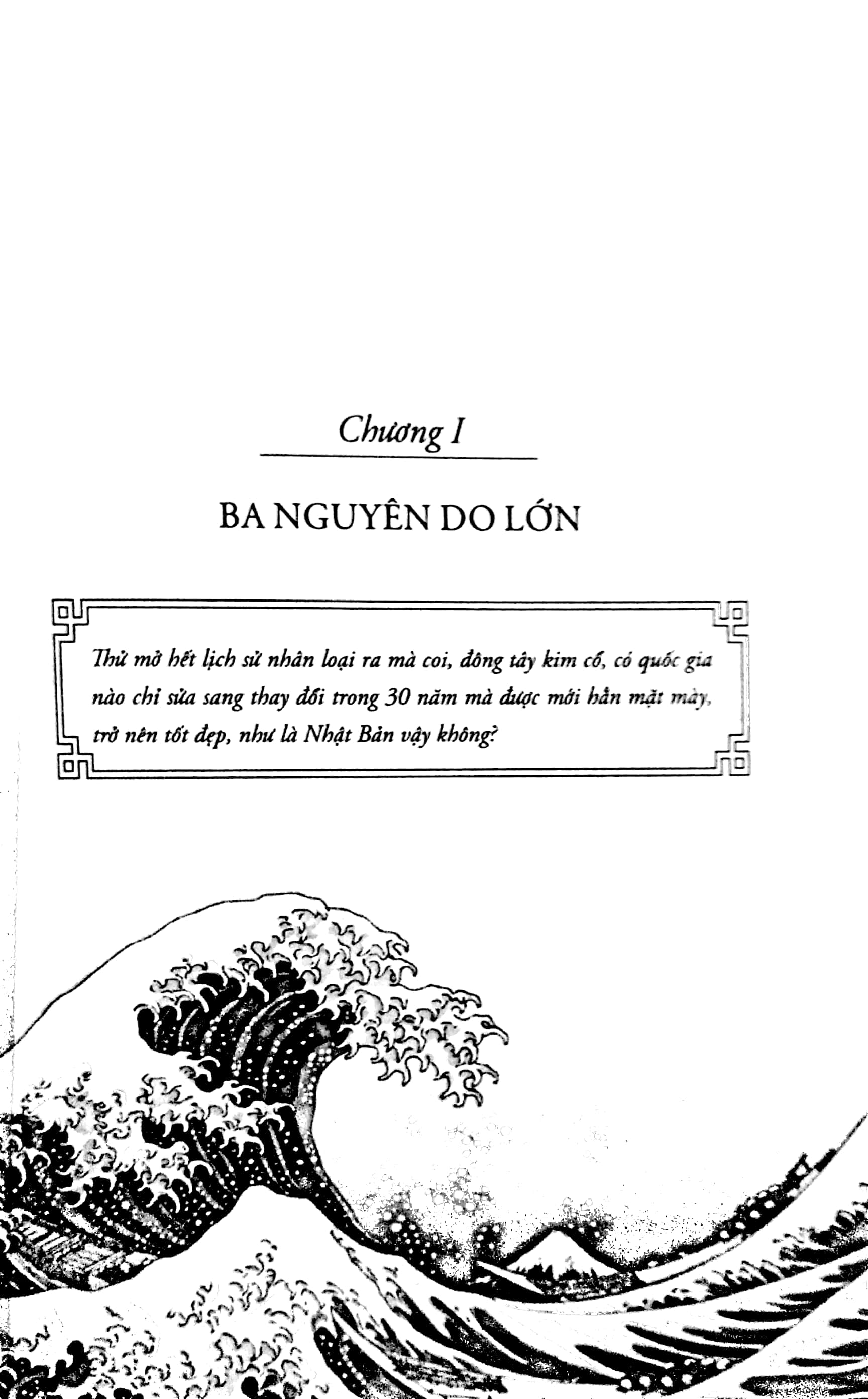 nhật bản duy tân 30 năm (tái bản 2018)