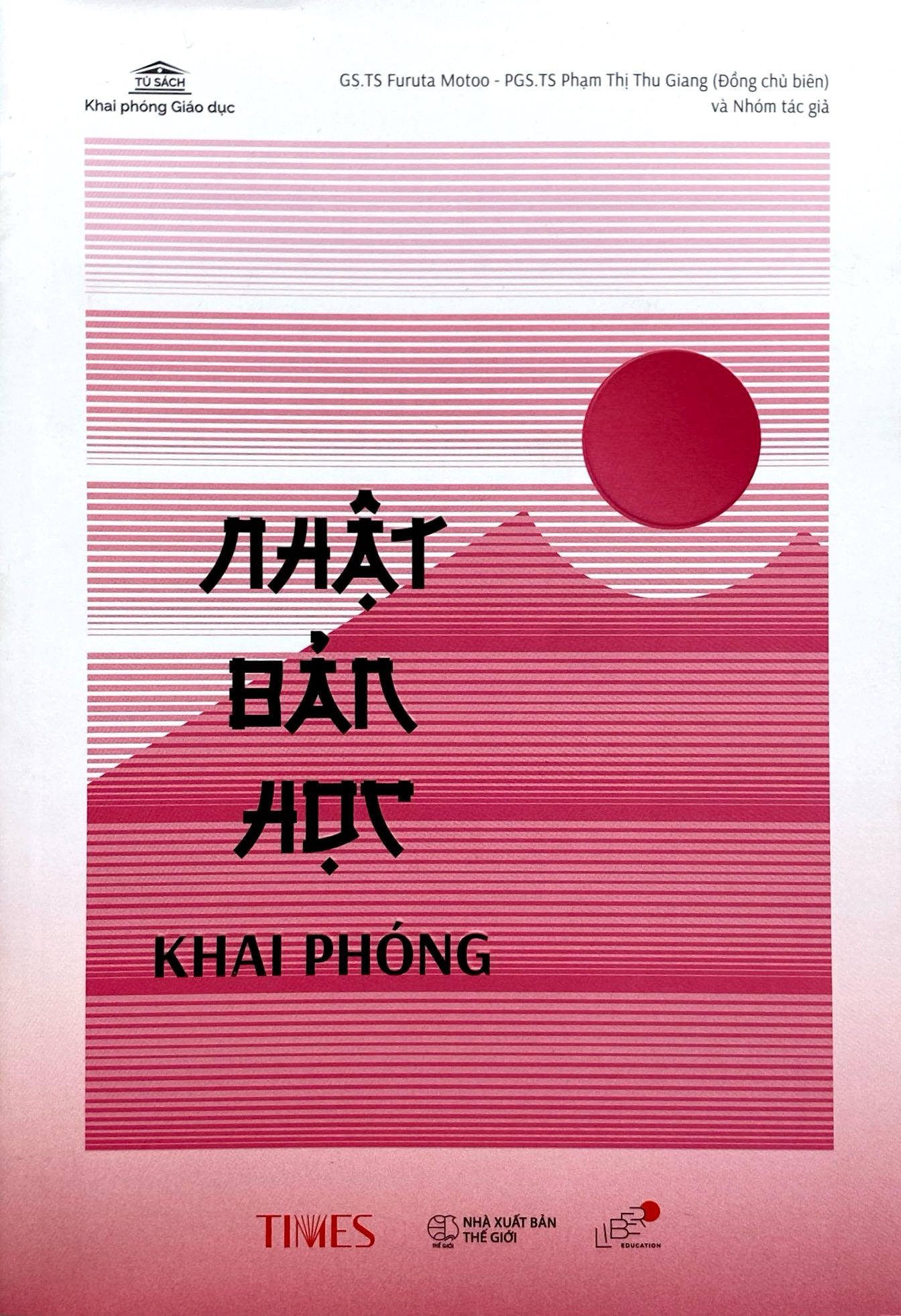 Nhật Bản Học Khai Phóng