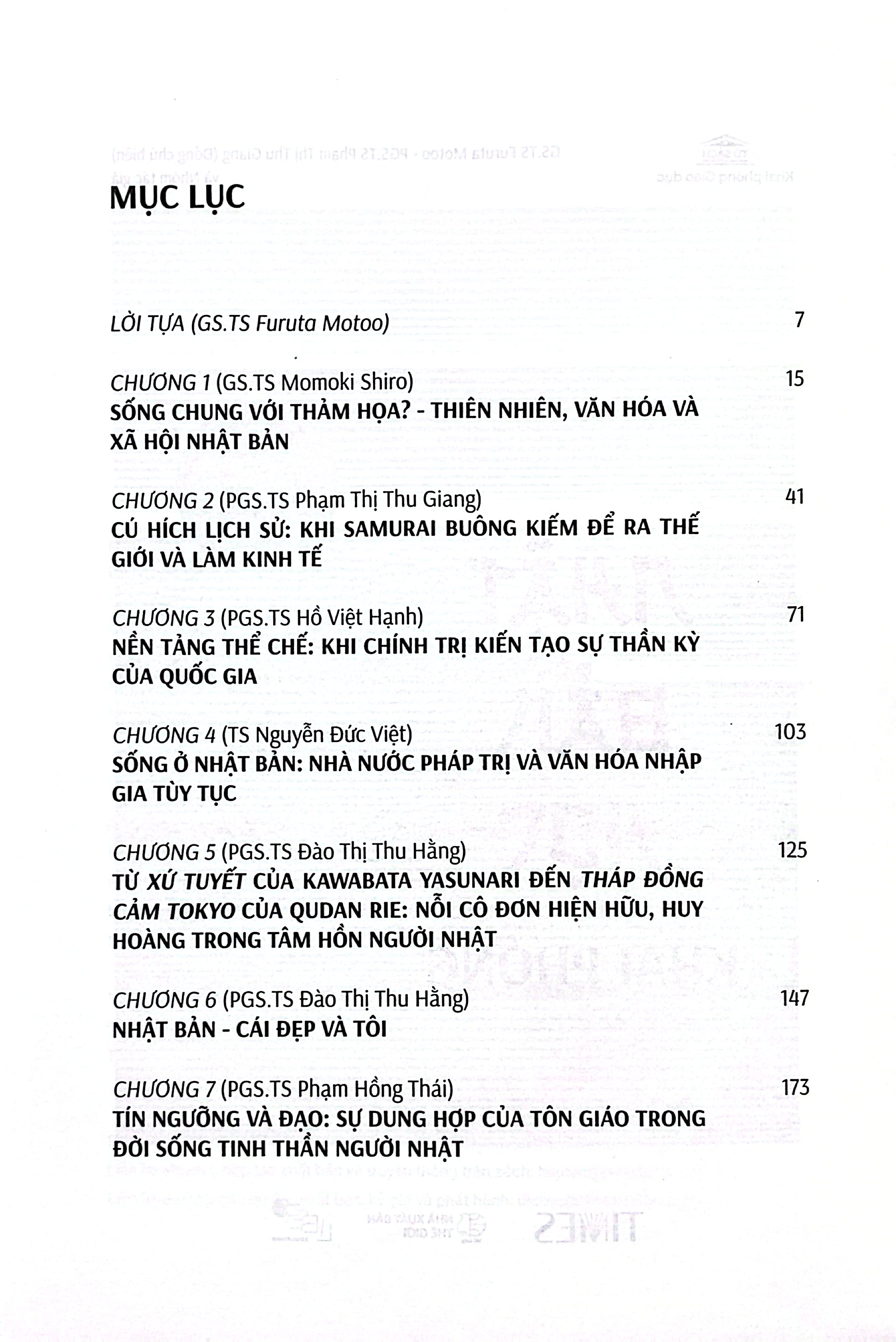 Nhật Bản Học Khai Phóng