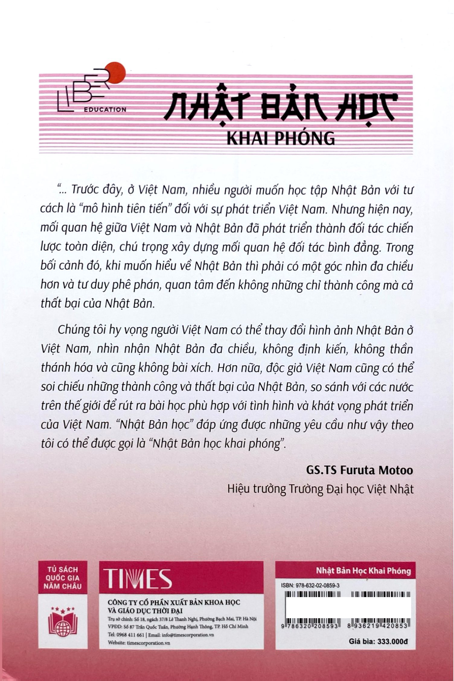 Nhật Bản Học Khai Phóng