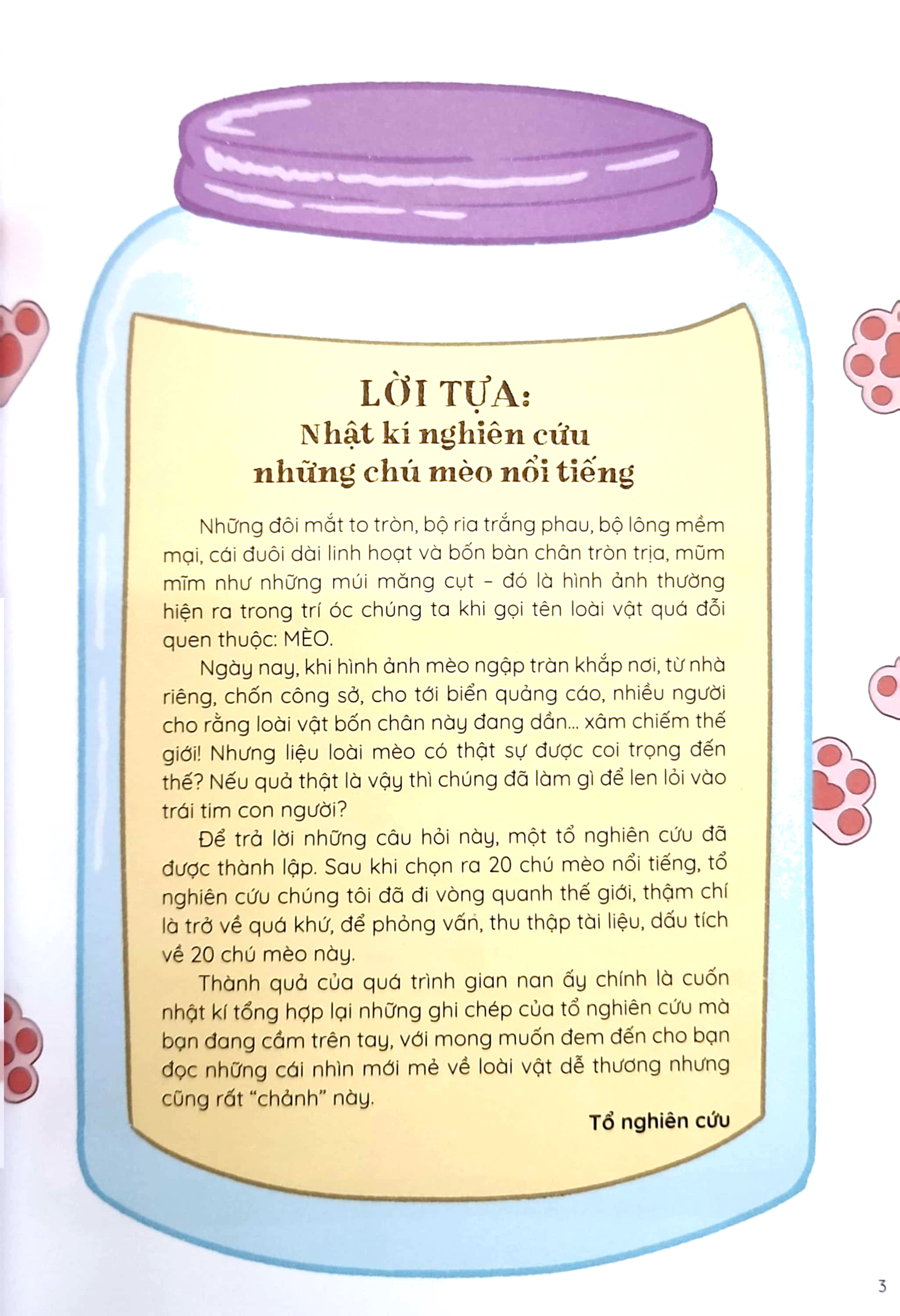 nhật kí nghiên cứu những chú mèo nổi tiếng