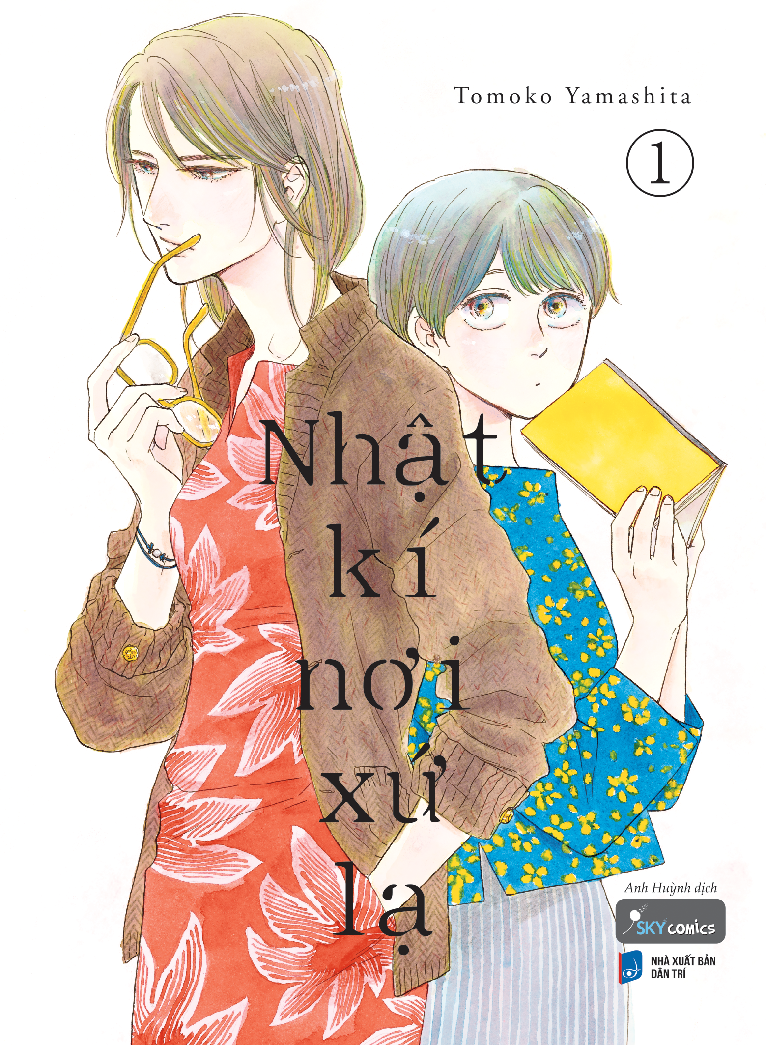 nhật kí nơi xứ lạ - tập 1 - tặng kèm card pvc