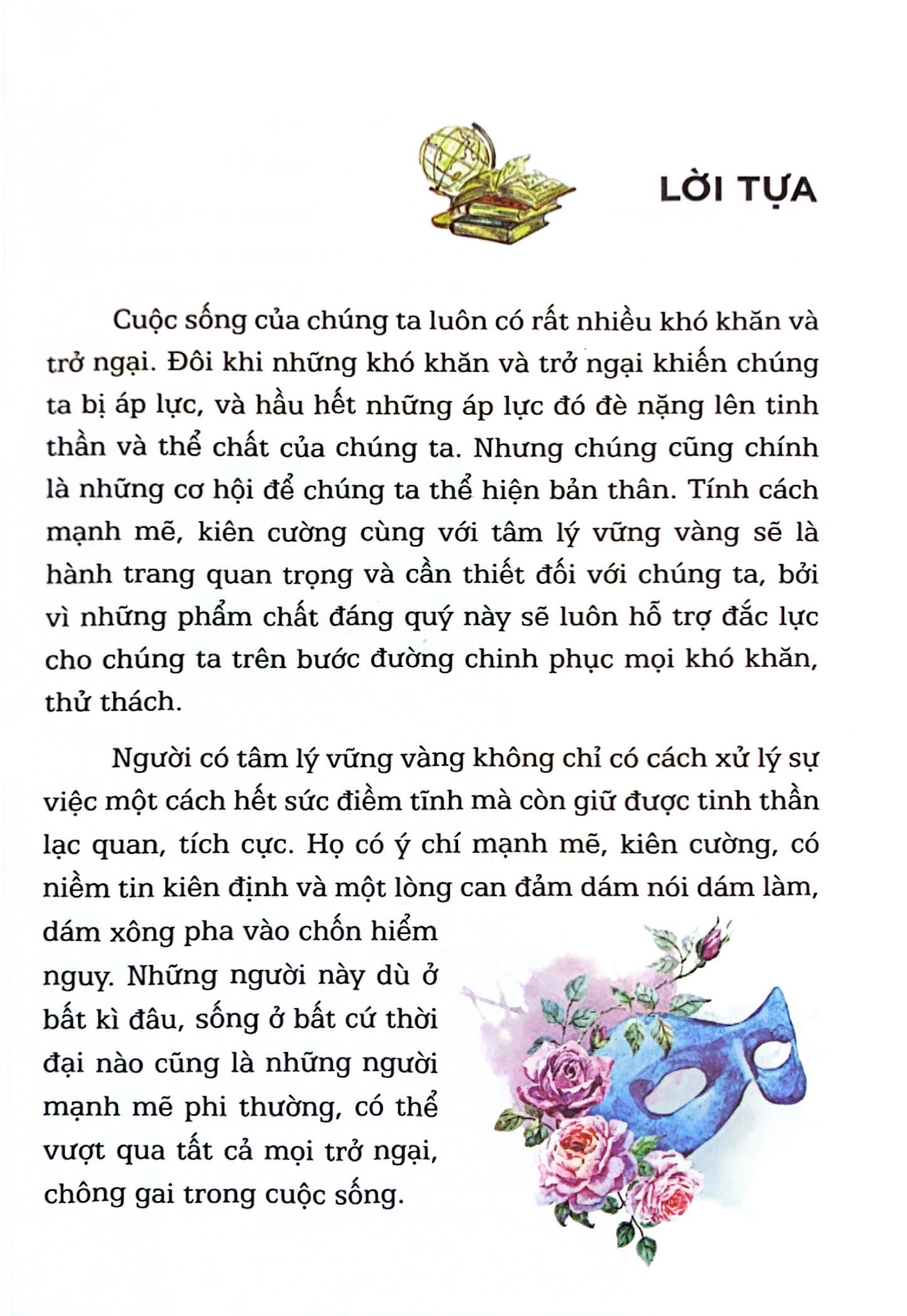 nhật kí trưởng thành cho học sinh tiểu học - dũng cảm - giữ vững ý chí và kiên cường nhé!