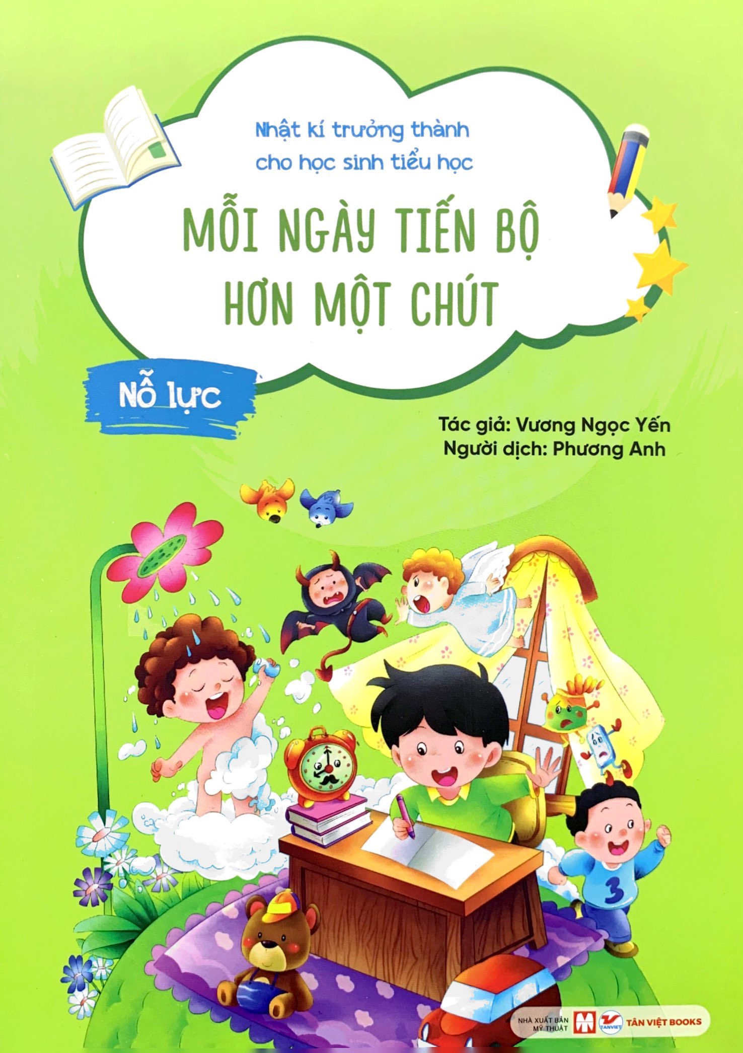 nhật kí trưởng thành cho học sinh tiểu học - nỗ lực - mỗi ngày tiến bộ hơn một chút
