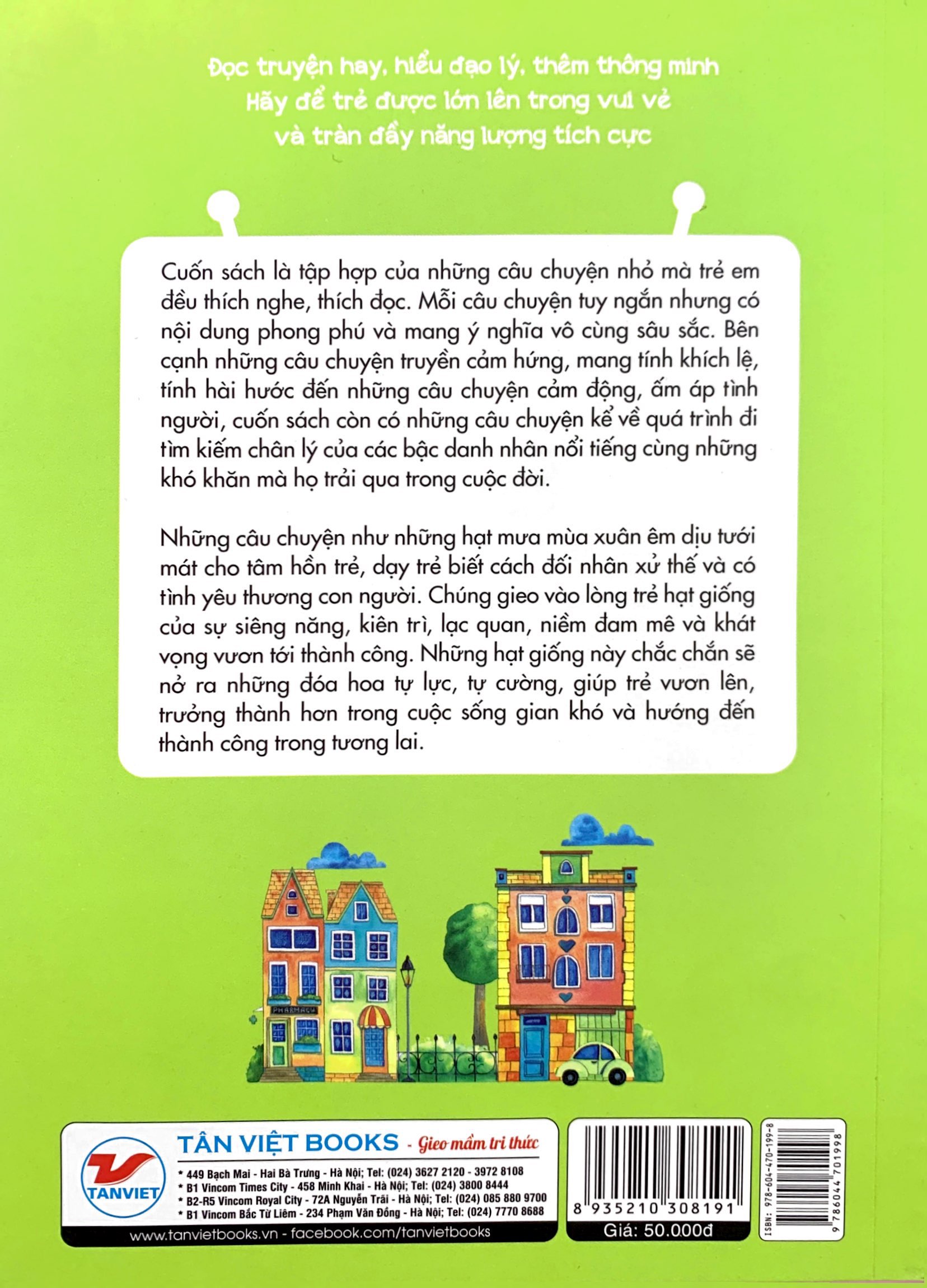 nhật kí trưởng thành cho học sinh tiểu học - nỗ lực - mỗi ngày tiến bộ hơn một chút