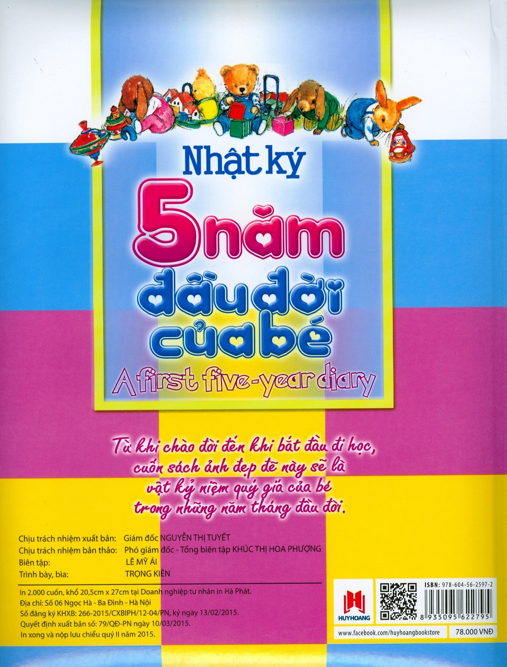 nhật ký 5 năm đầu đời của bé
