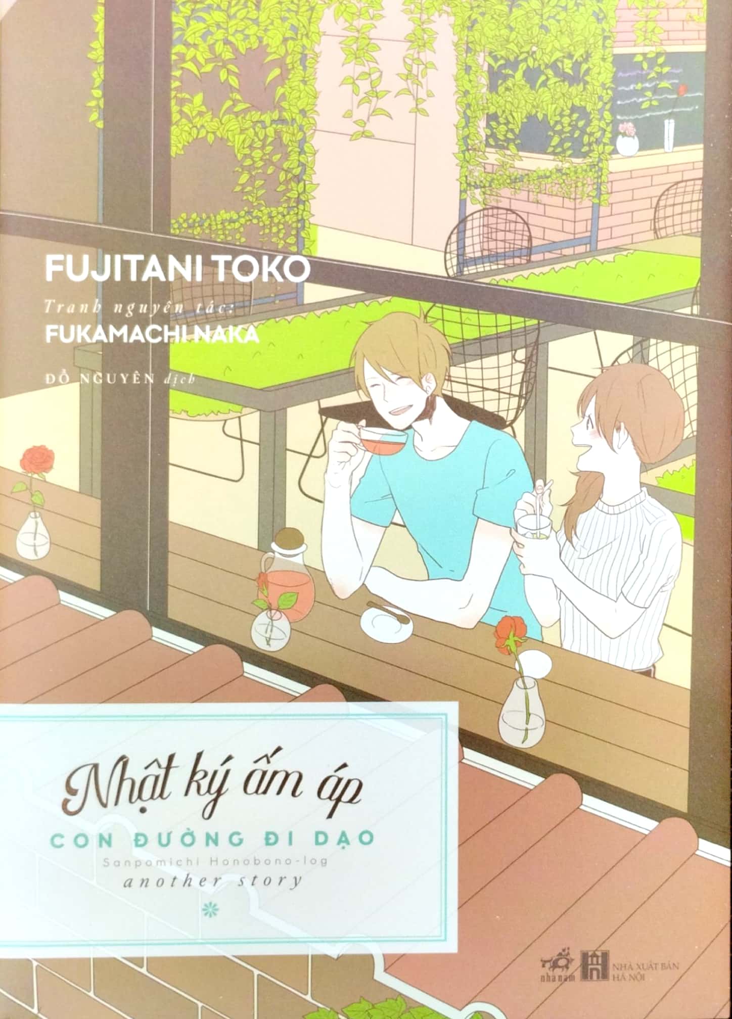 nhật ký ấm áp - con đường đi dạo