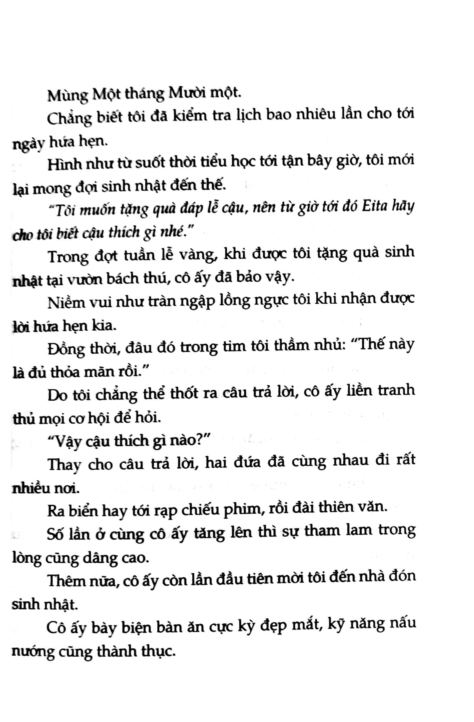 nhật ký ấm áp - con đường đi dạo