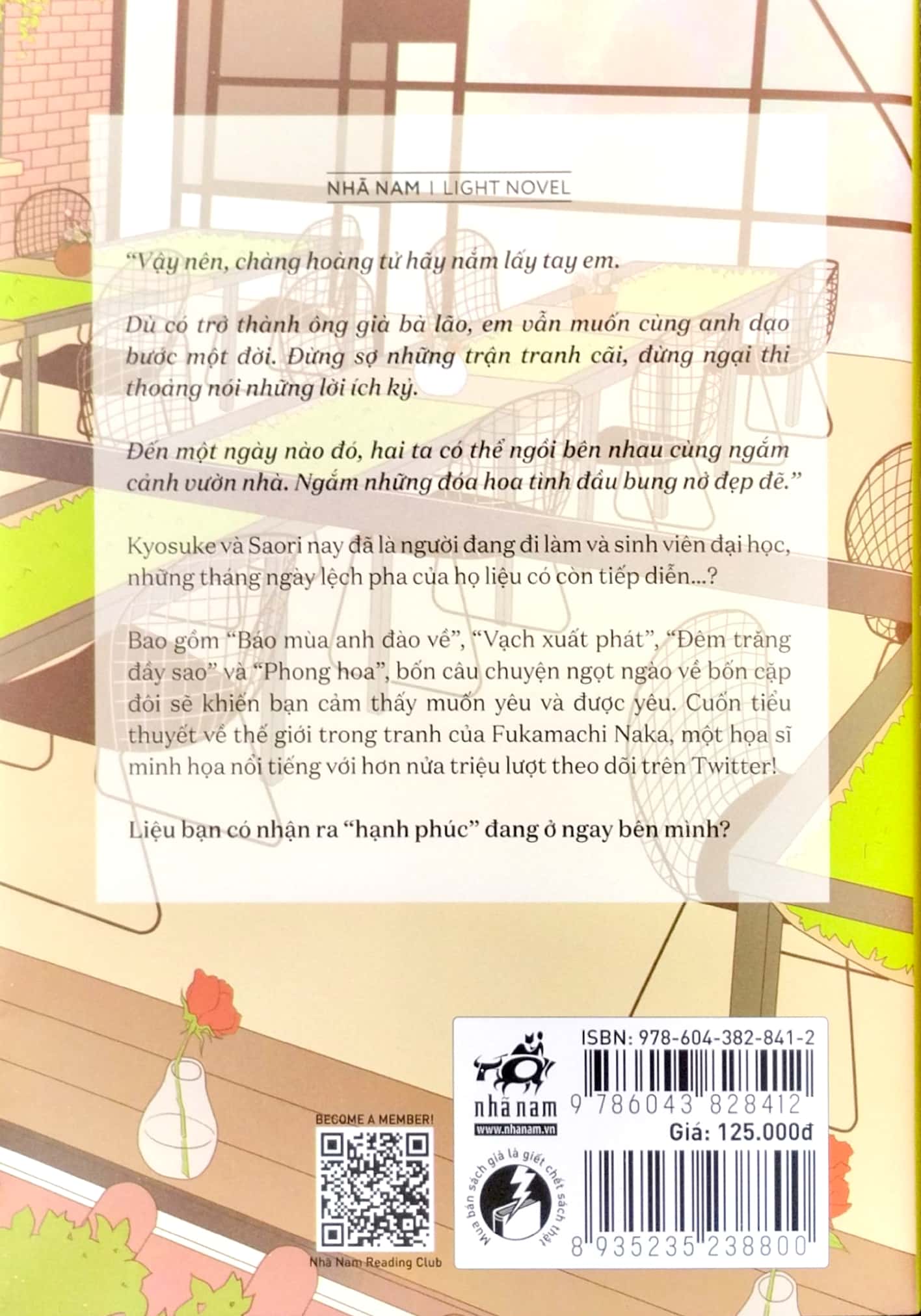 nhật ký ấm áp - con đường đi dạo