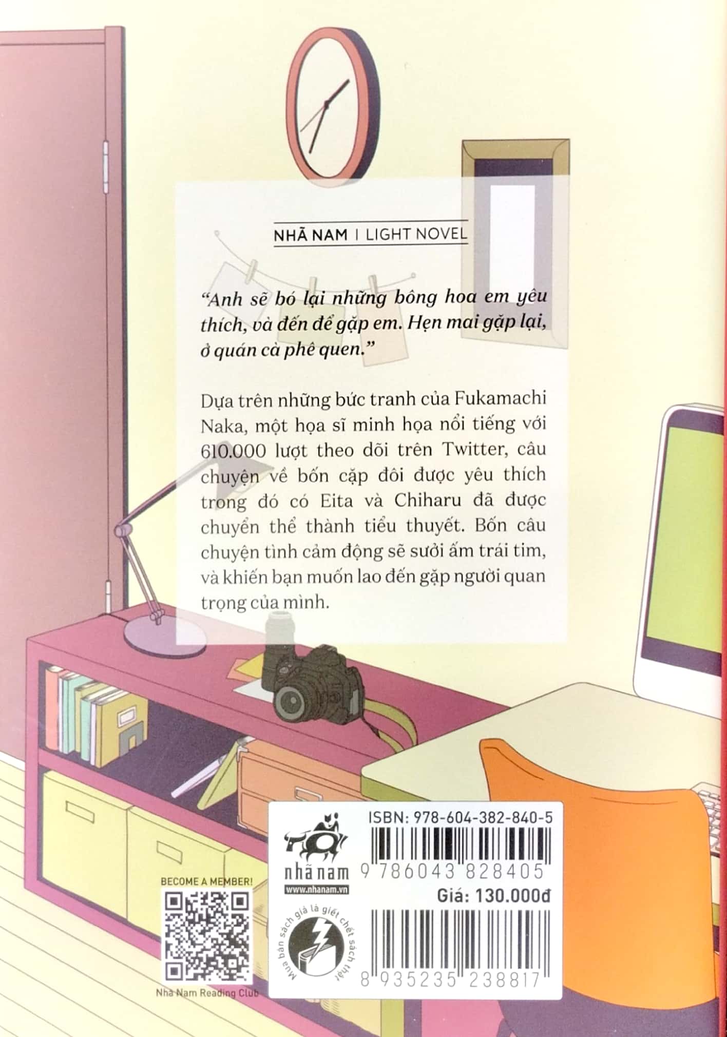 nhật ký ấm áp - kỳ tích của chúng mình