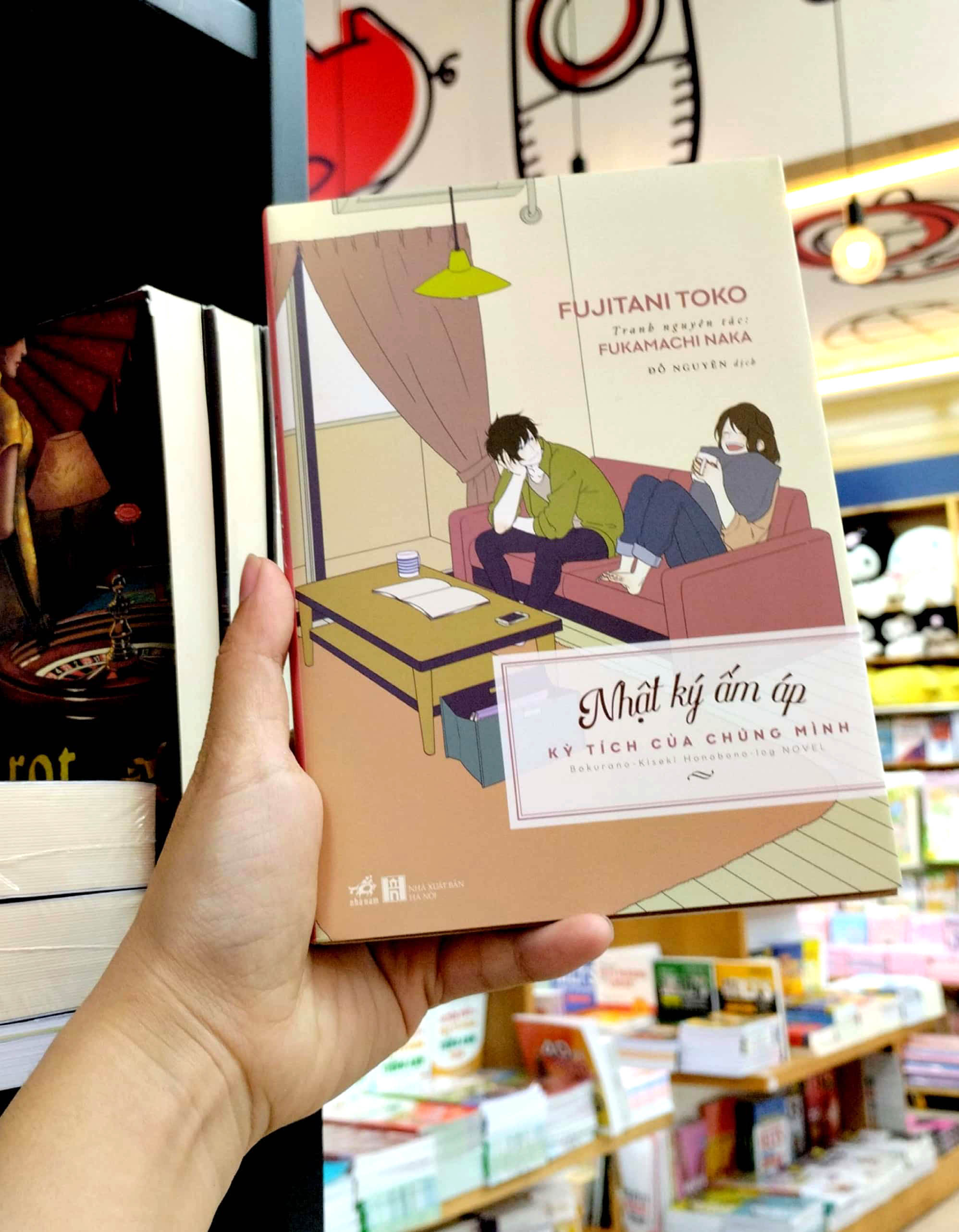 nhật ký ấm áp - kỳ tích của chúng mình