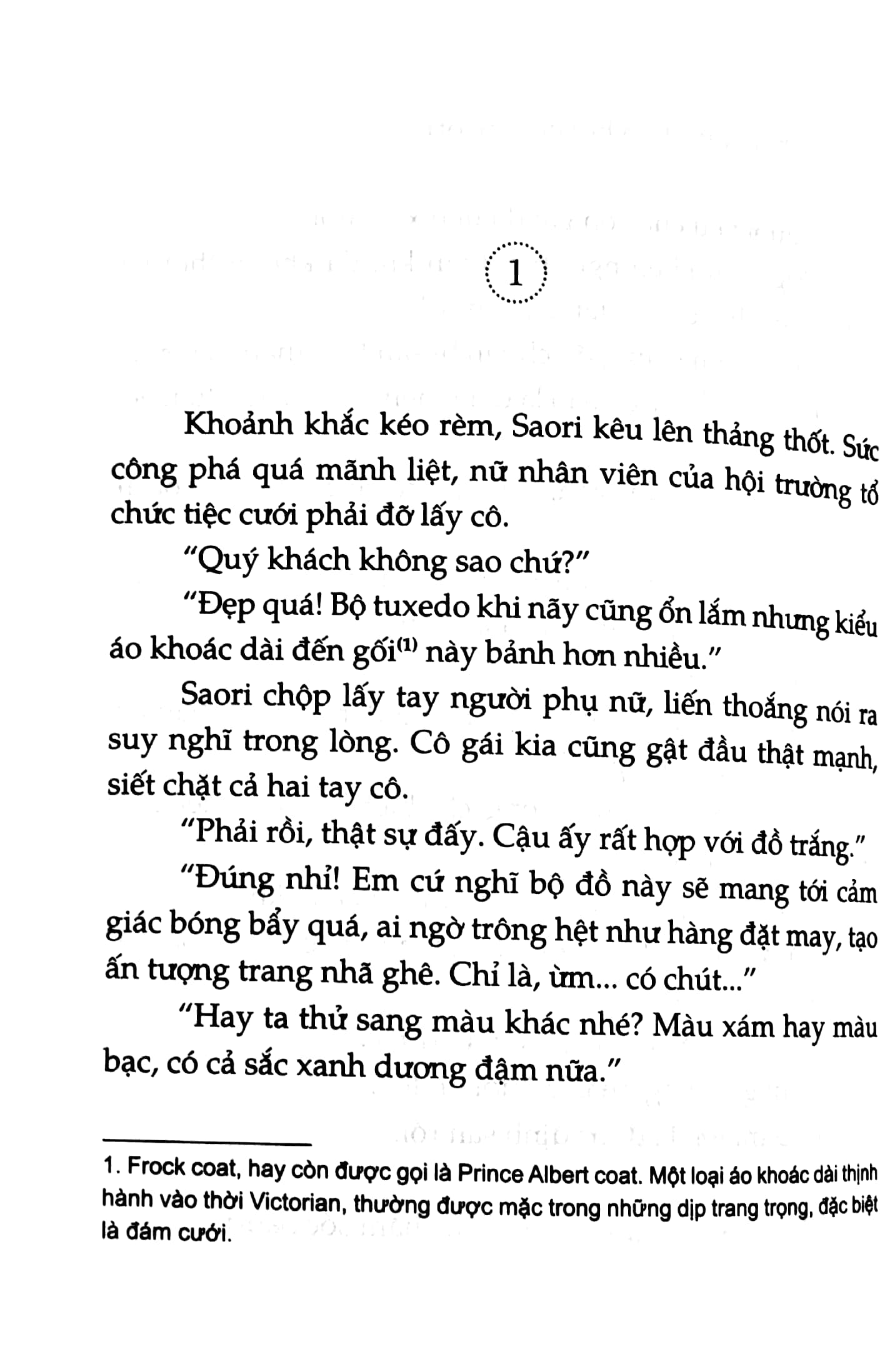 nhật ký ấm áp - lưu ly thảo