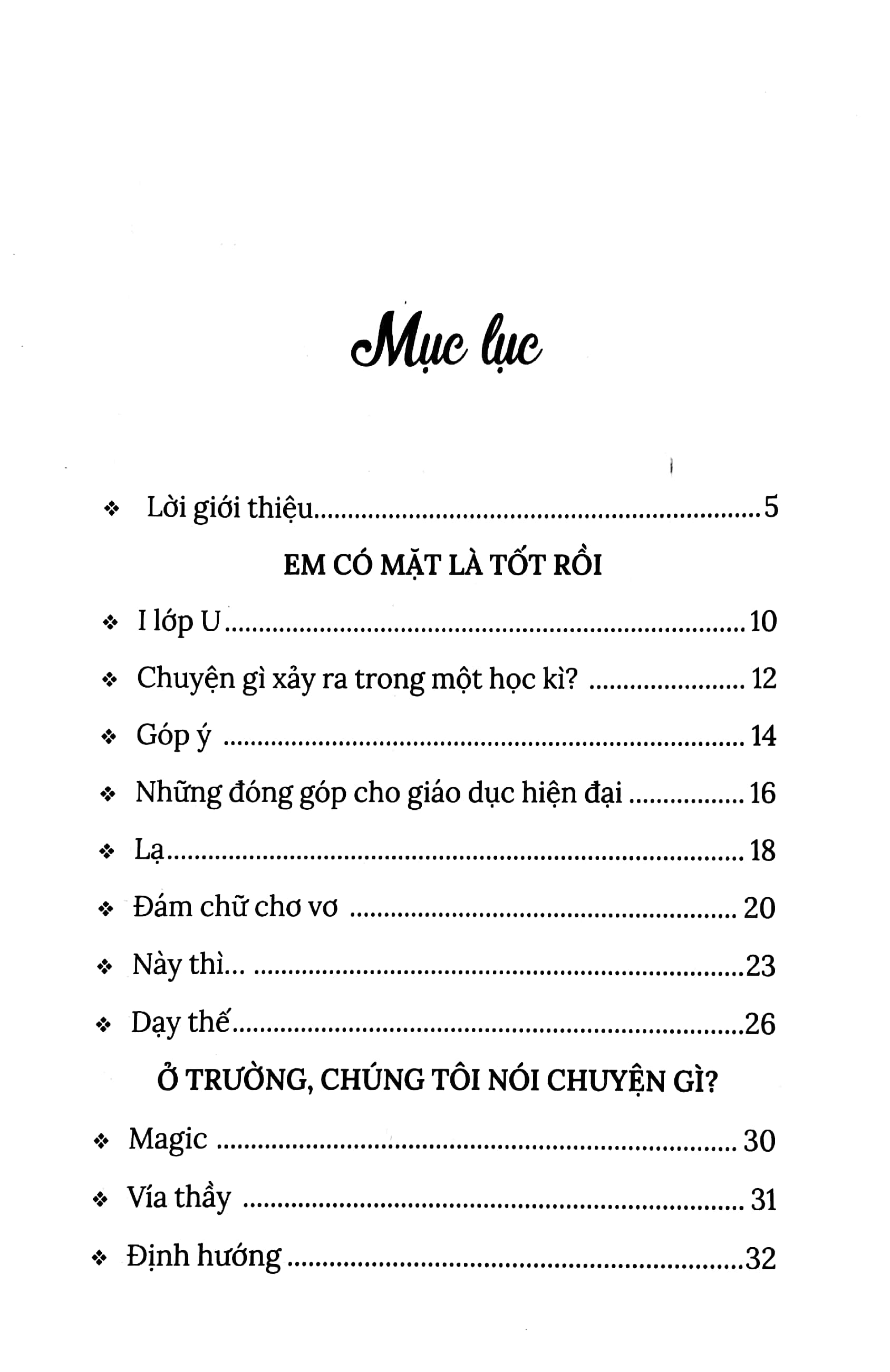 nhật ký cô giáo - học kỳ thu