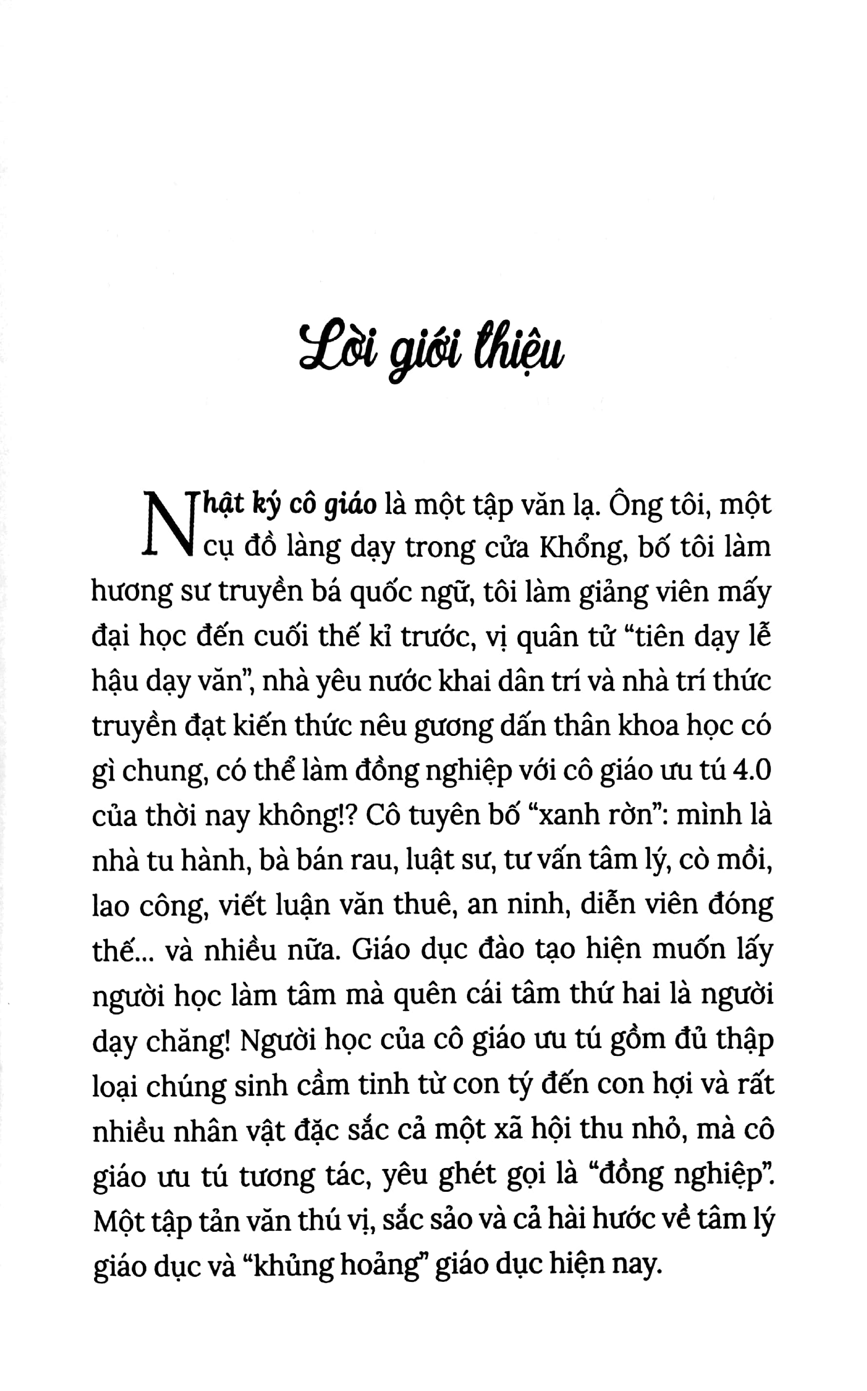 nhật ký cô giáo - học kỳ thu