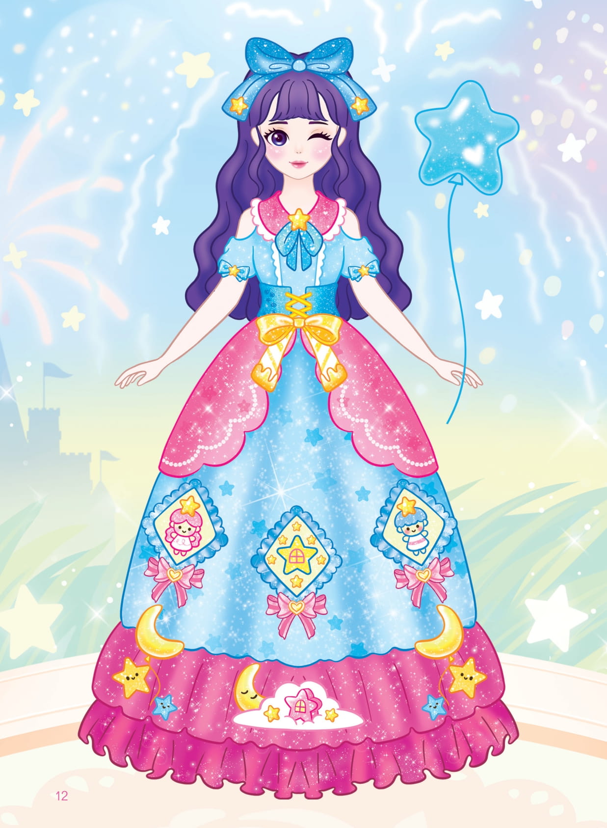 Nhat Ky Cong Chua - The Gioi Hoat Hinh