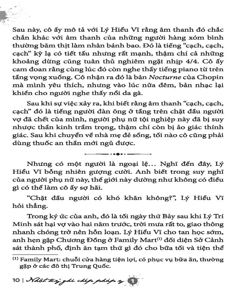 nhật ký ghi chép pháp y - tập 1 - khúc dạo đầu của đêm