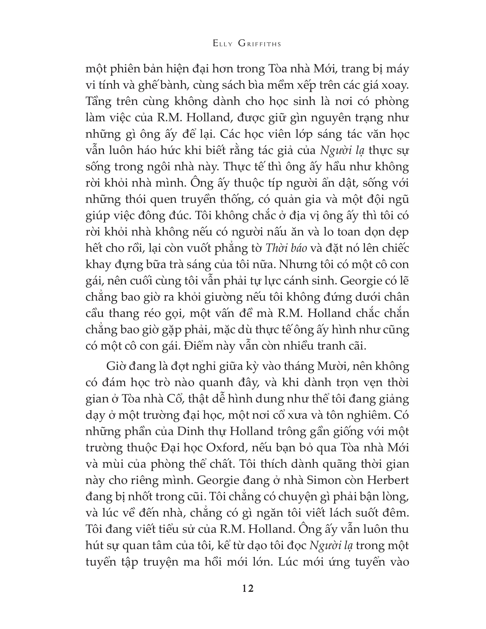 nhật ký người lạ